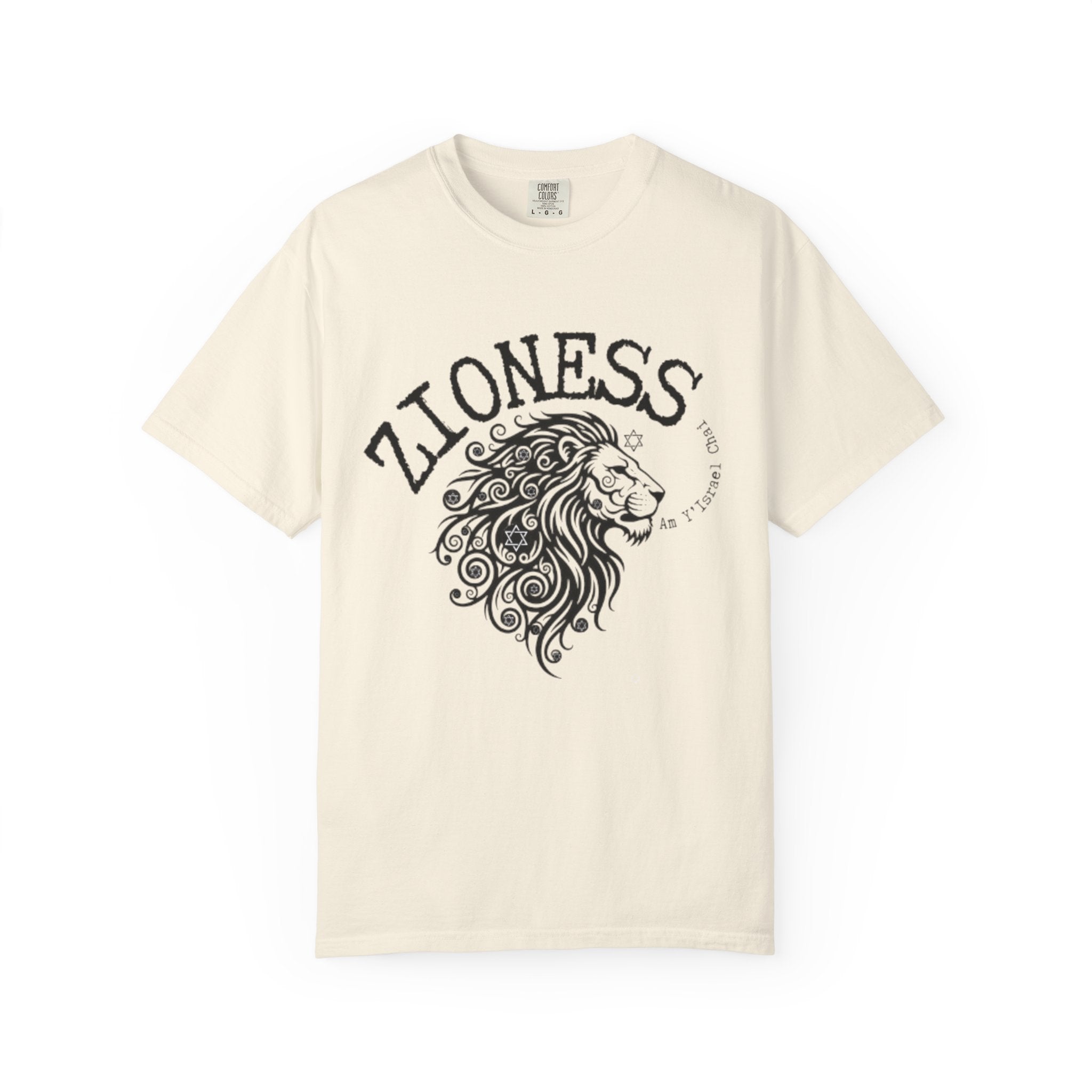 Lioness Zionist T-Shirt for Loud & Proud Jewish Goddesses