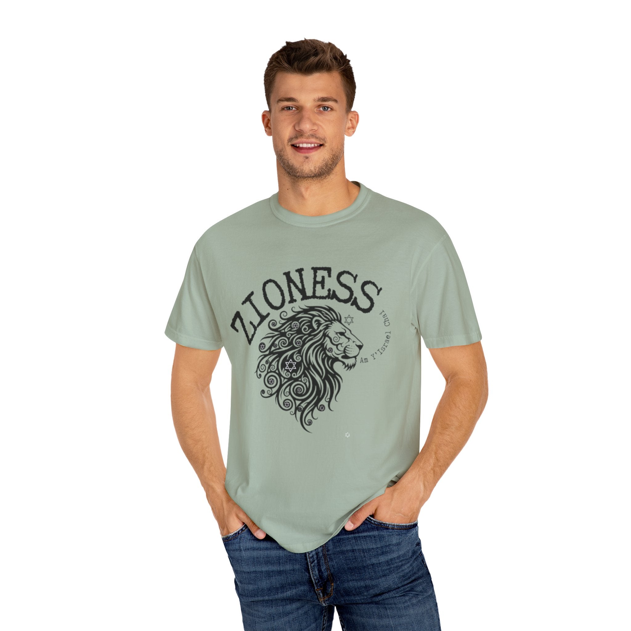 Lioness Zionist T-Shirt for Loud & Proud Jewish Goddesses