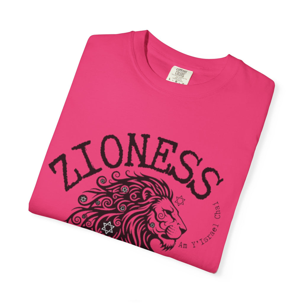Lioness Zionist T-Shirt for Loud & Proud Jewish Goddesses