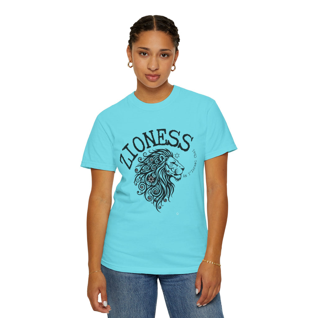 Lioness Zionist T-Shirt for Loud & Proud Jewish Goddesses