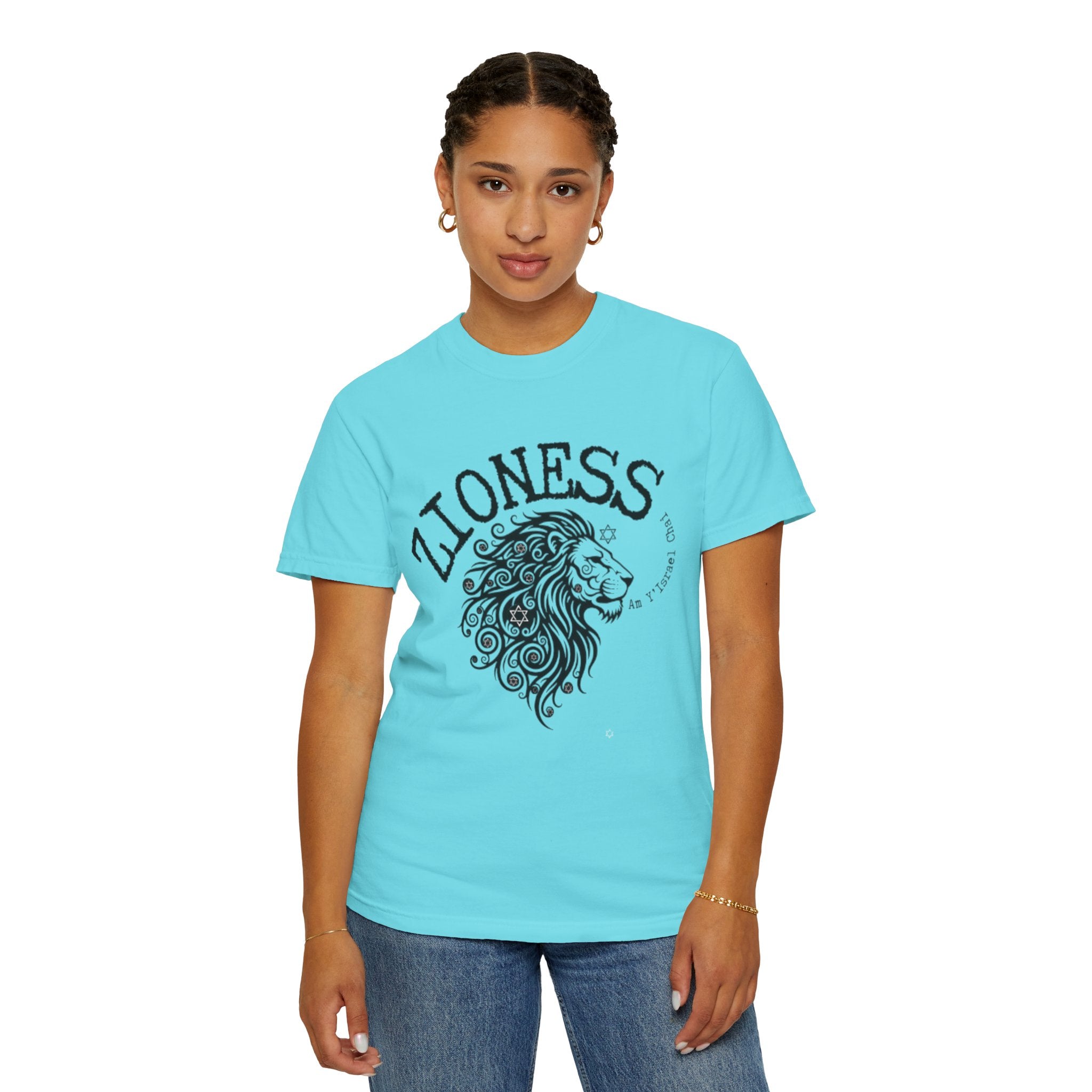 Lioness Zionist T-Shirt for Loud & Proud Jewish Goddesses