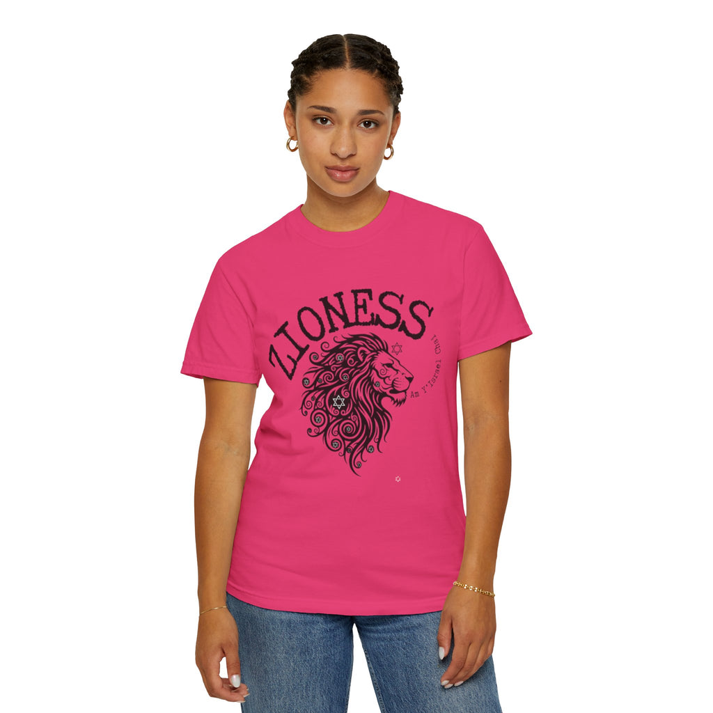 Lioness Zionist T-Shirt for Loud & Proud Jewish Goddesses