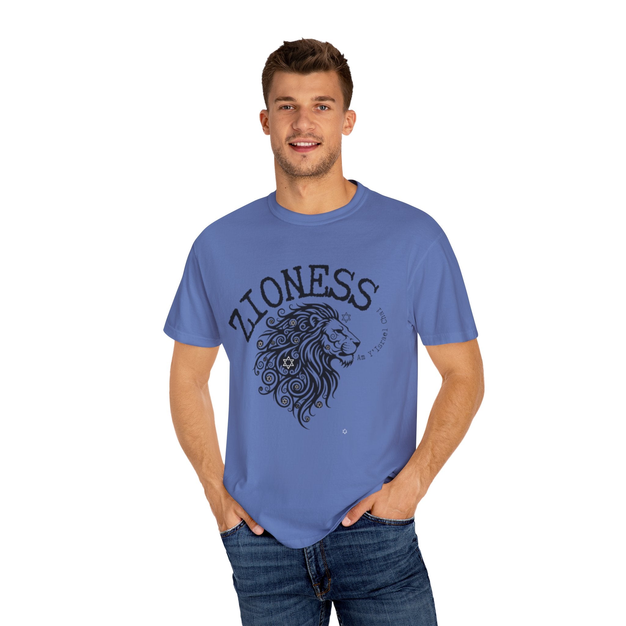 Lioness Zionist T-Shirt for Loud & Proud Jewish Goddesses