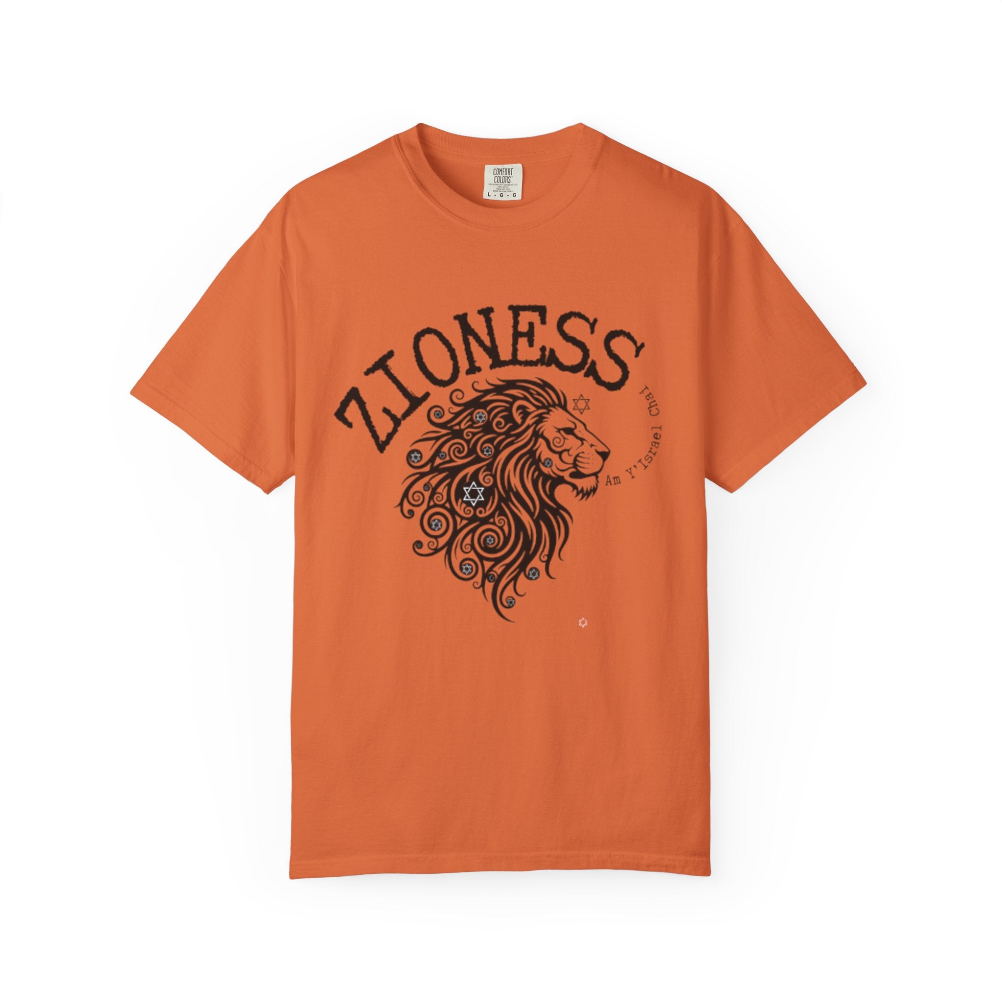 Lioness Zionist T-Shirt for Loud & Proud Jewish Goddesses