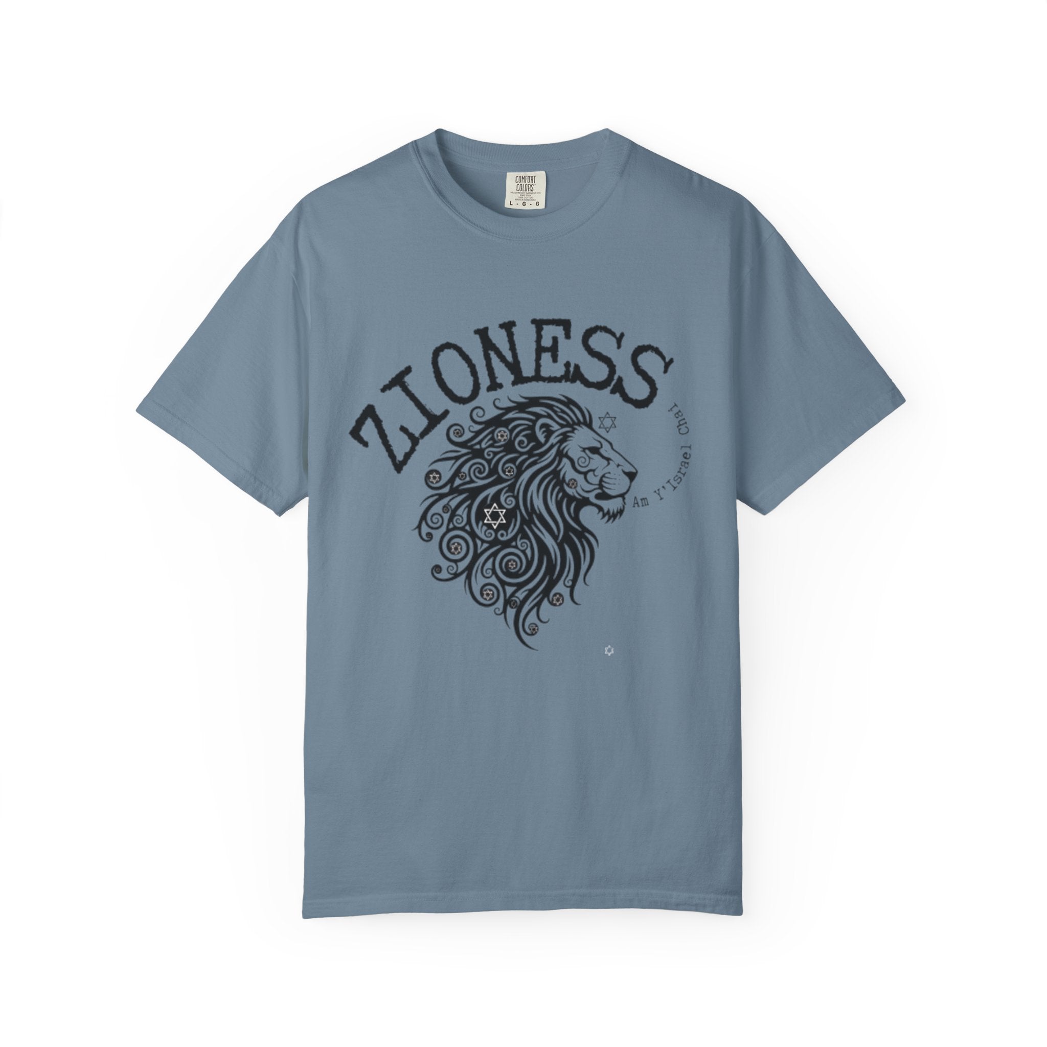 Lioness Zionist T-Shirt for Loud & Proud Jewish Goddesses