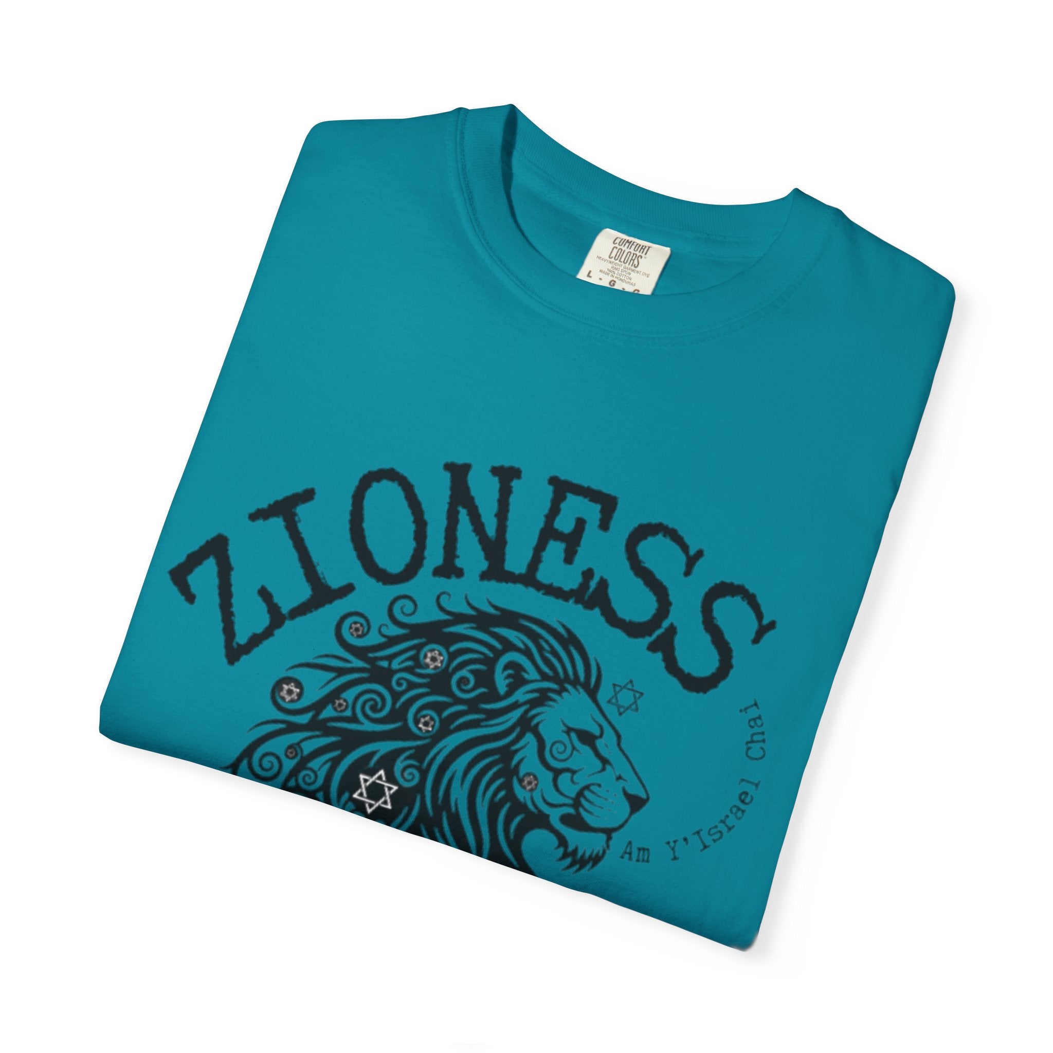 Lioness Zionist T-Shirt for Loud & Proud Jewish Goddesses