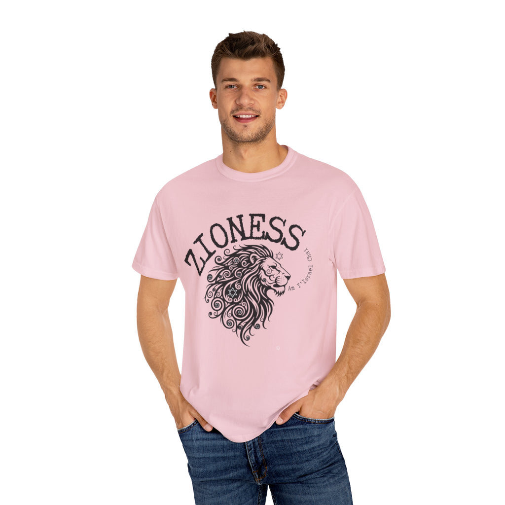 Lioness Zionist T-Shirt for Loud & Proud Jewish Goddesses