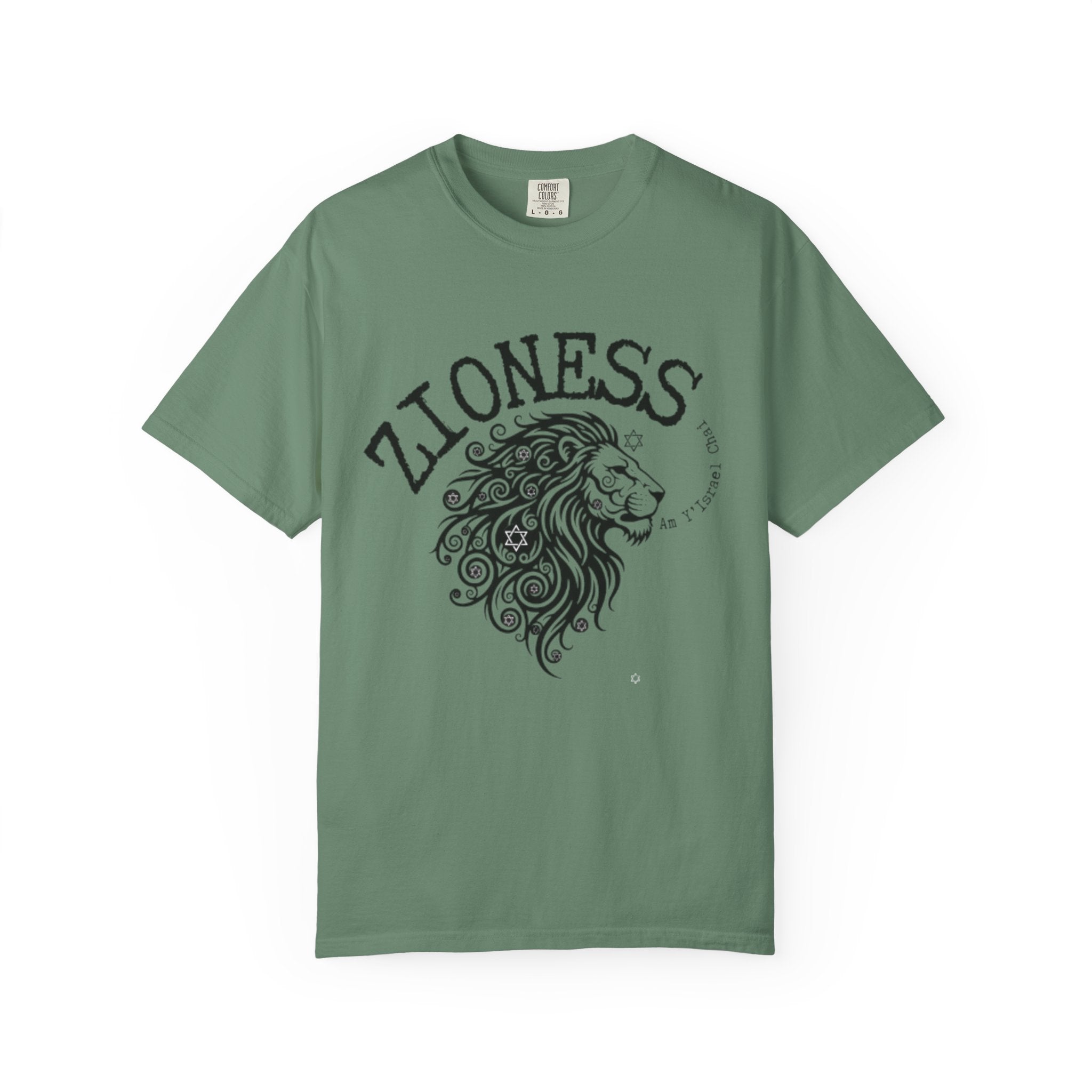 Lioness Zionist T-Shirt for Loud & Proud Jewish Goddesses