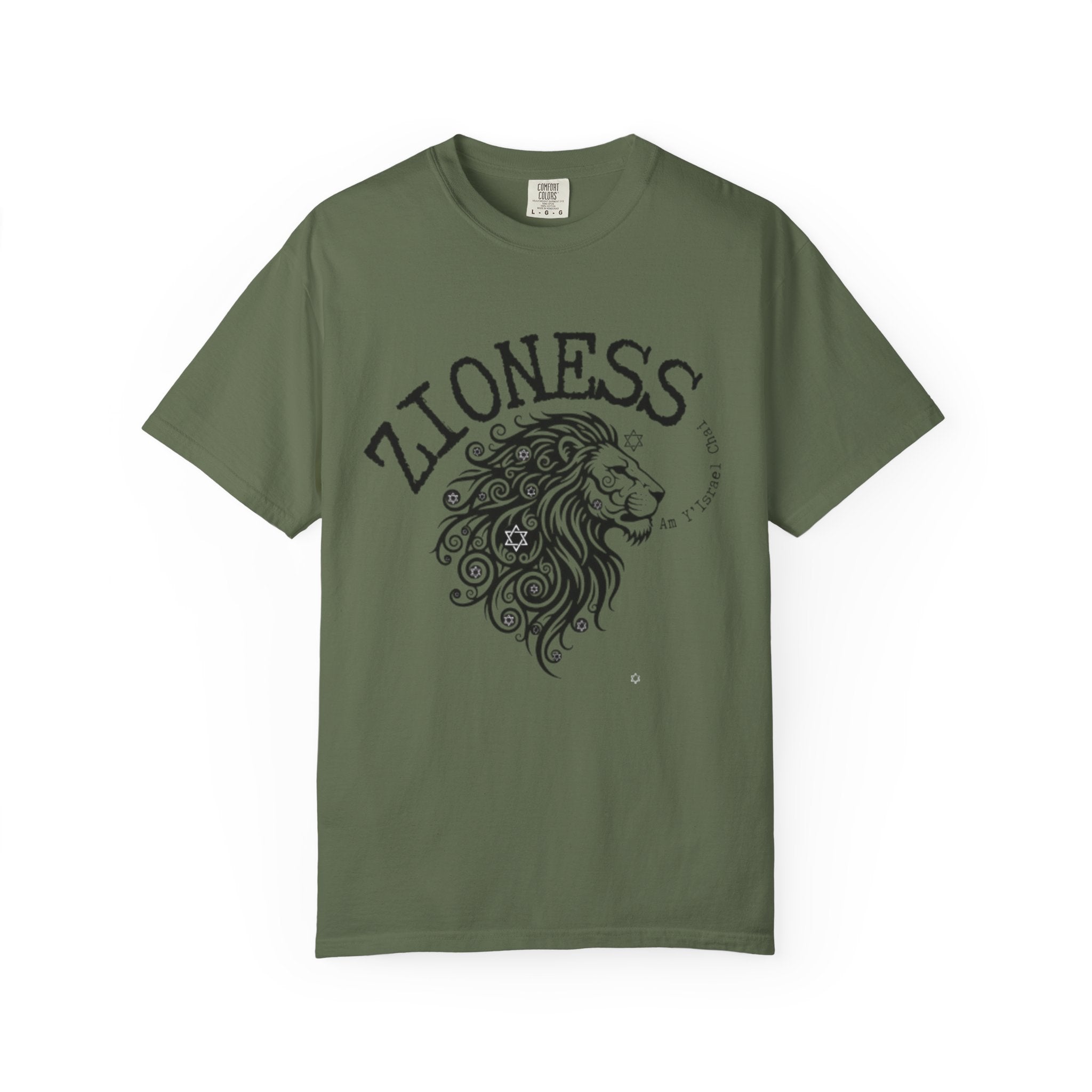 Lioness Zionist T-Shirt for Loud & Proud Jewish Goddesses