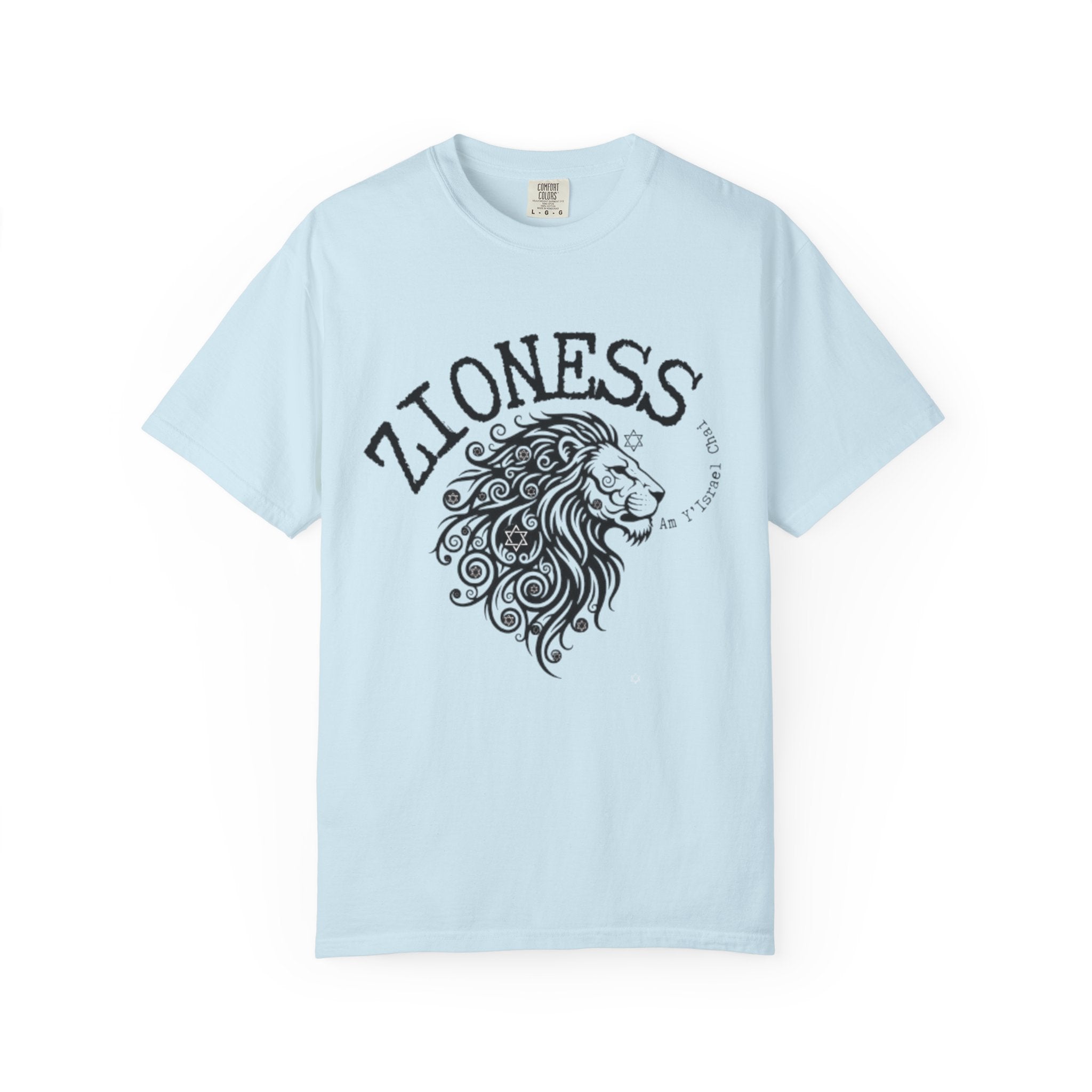 Lioness Zionist T-Shirt for Loud & Proud Jewish Goddesses