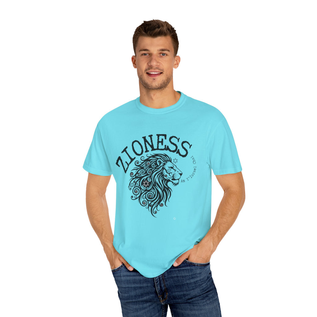 Lioness Zionist T-Shirt for Loud & Proud Jewish Goddesses