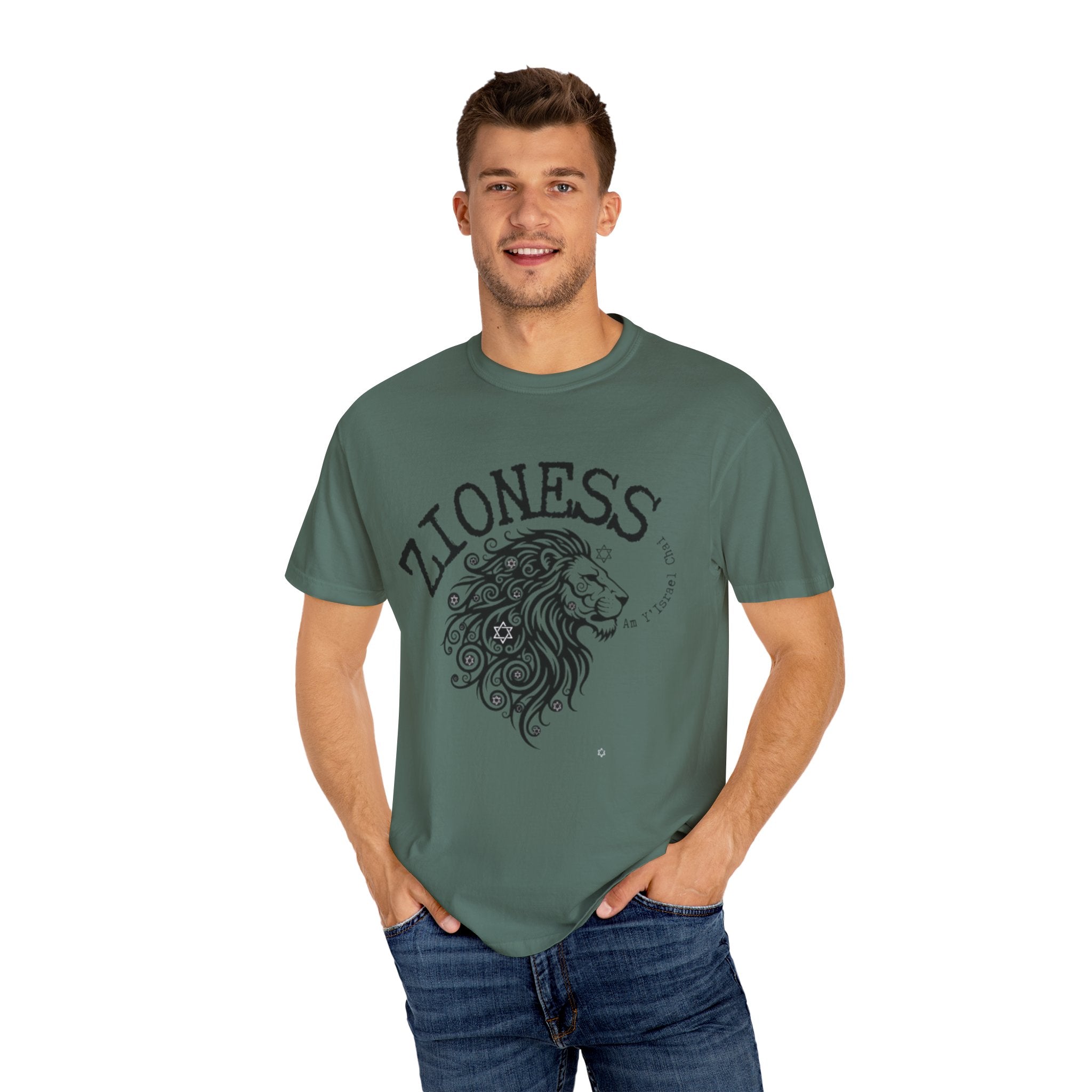 Lioness Zionist T-Shirt for Loud & Proud Jewish Goddesses