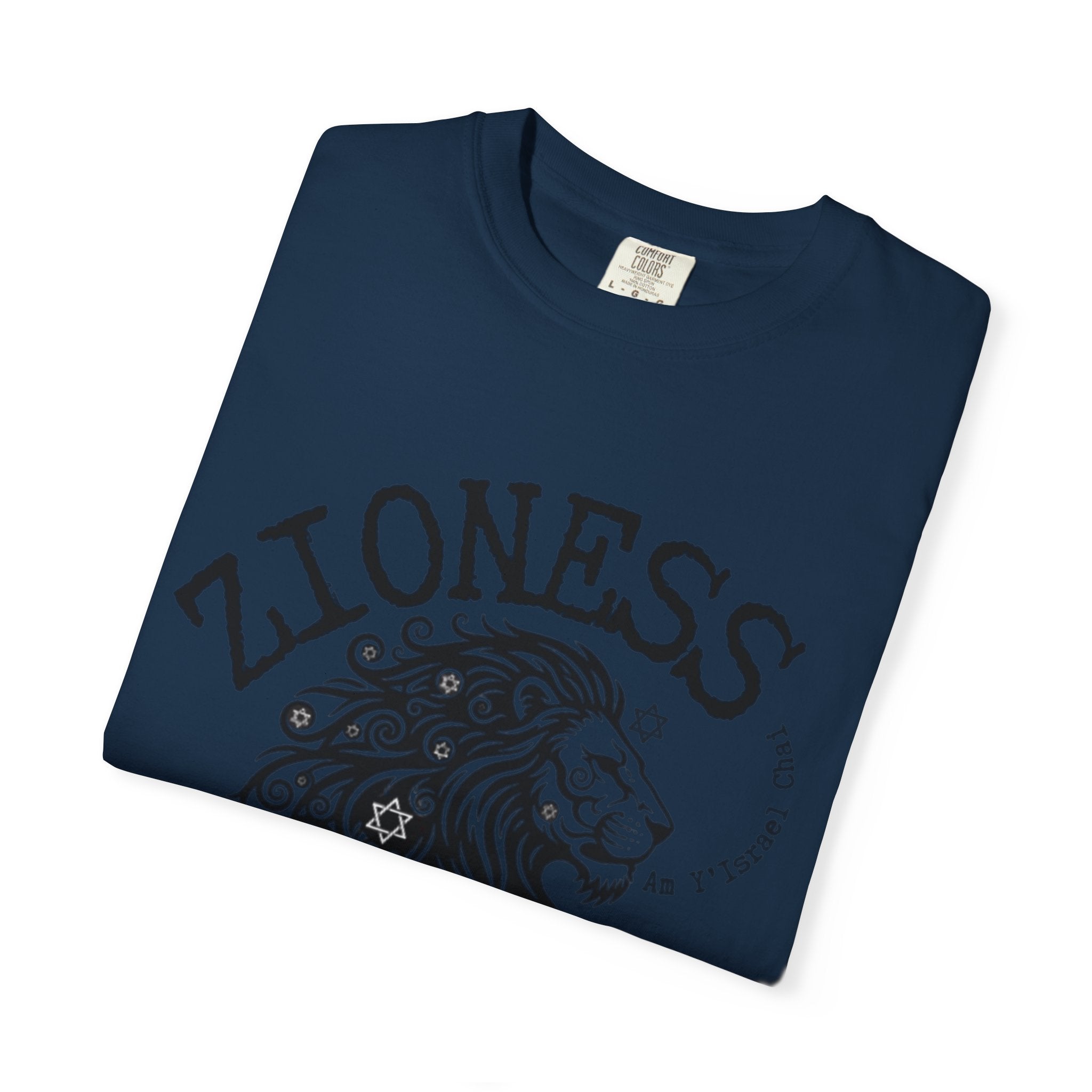 Lioness Zionist T-Shirt for Loud & Proud Jewish Goddesses