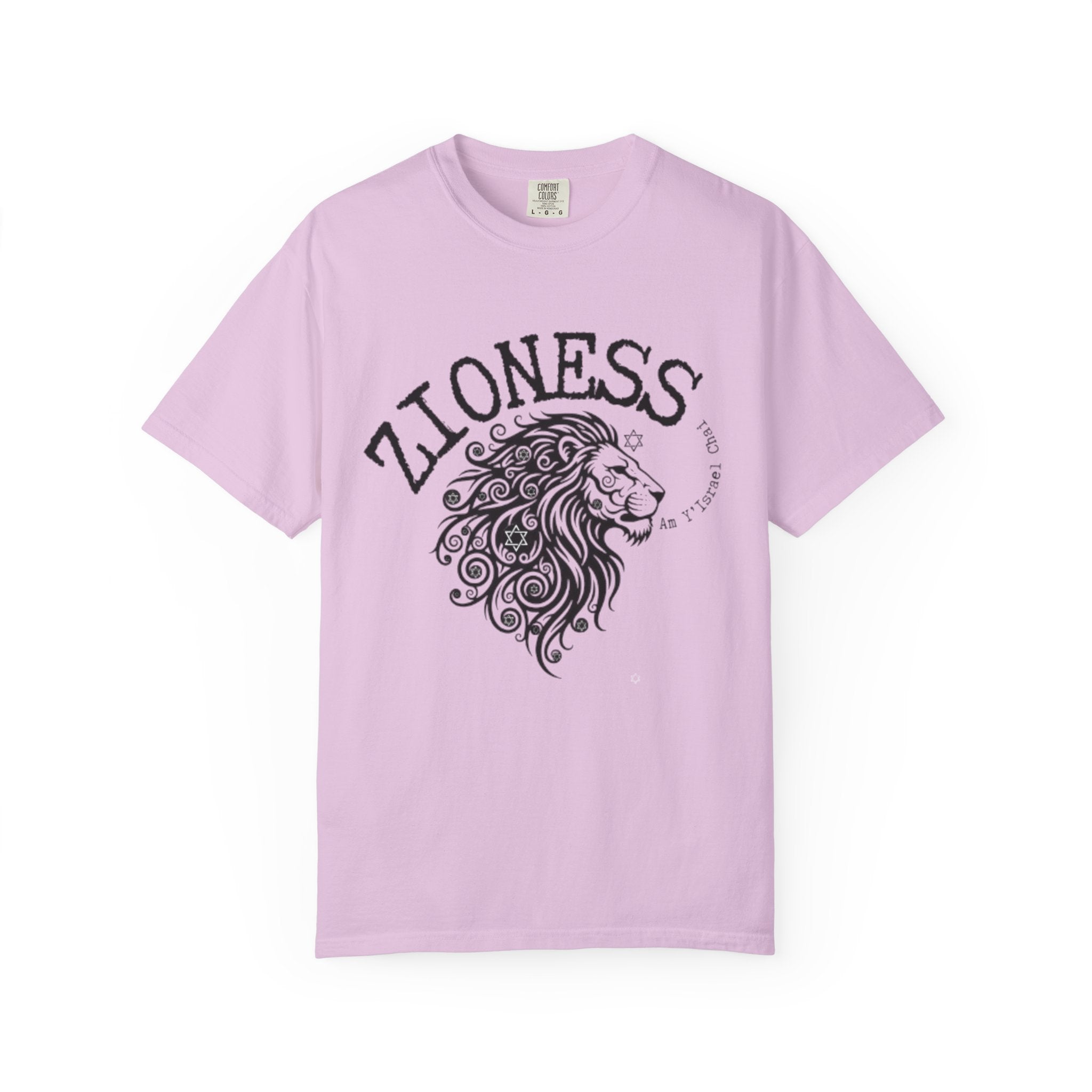 Lioness Zionist T-Shirt for Loud & Proud Jewish Goddesses