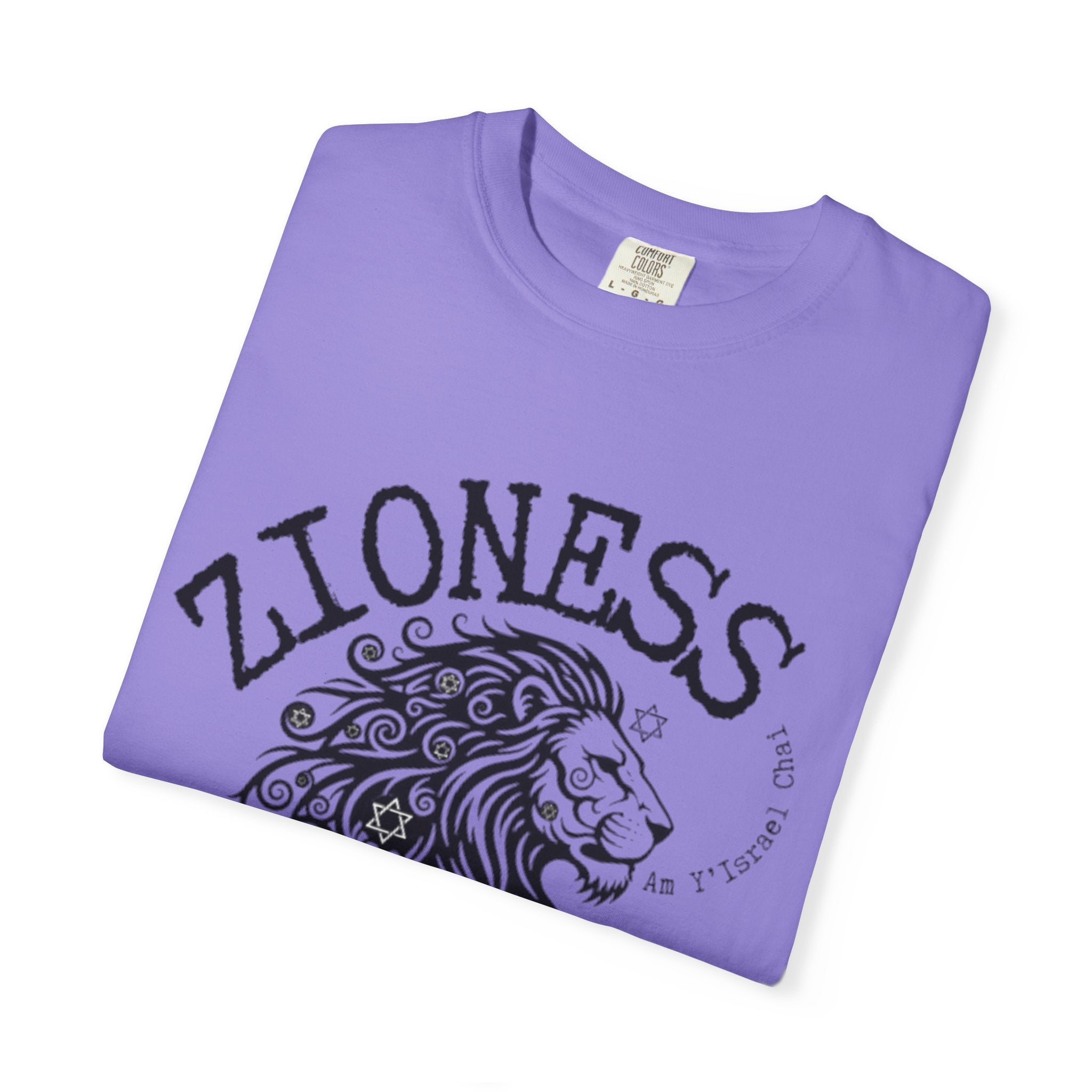 Lioness Zionist T-Shirt for Loud & Proud Jewish Goddesses
