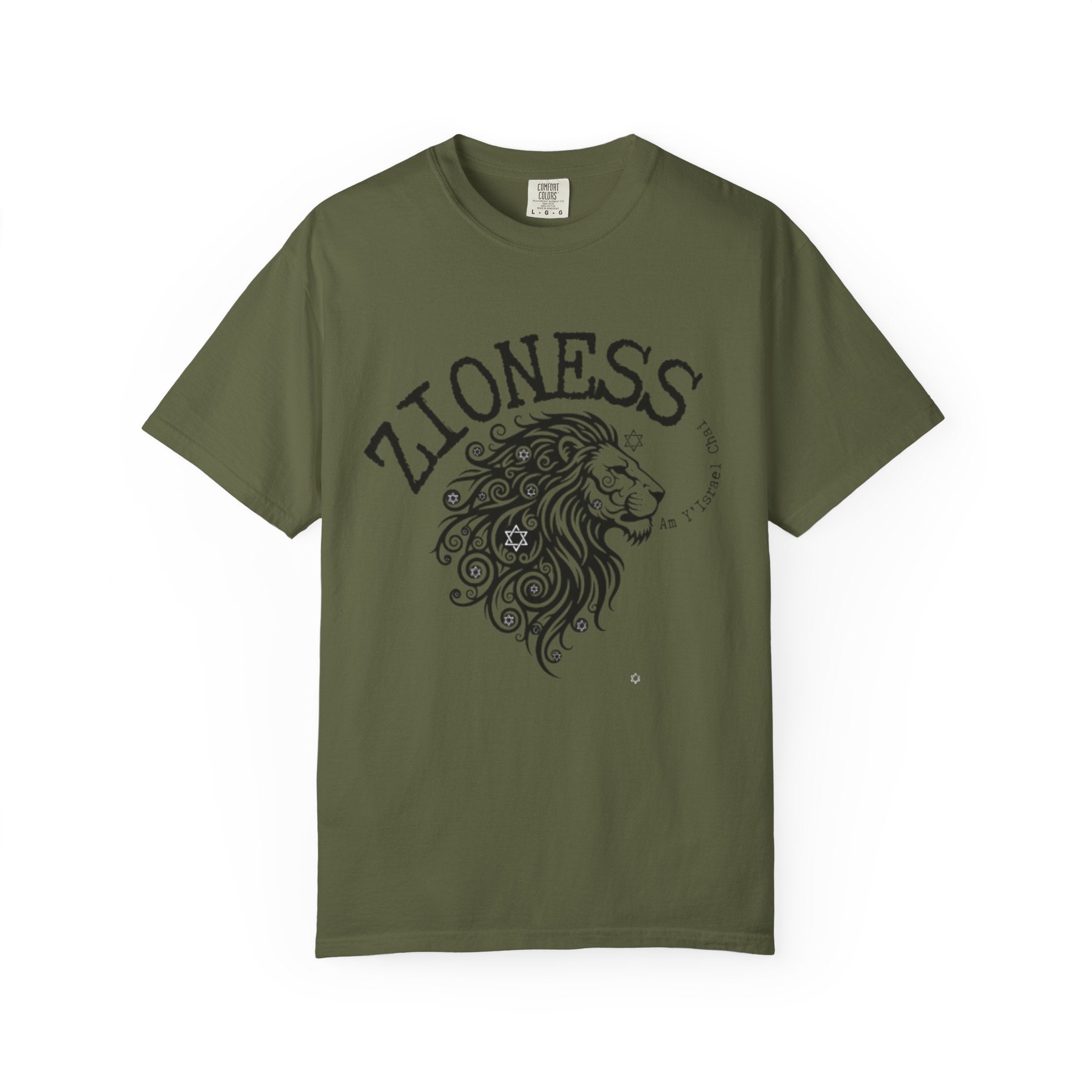 Lioness Zionist T-Shirt for Loud & Proud Jewish Goddesses