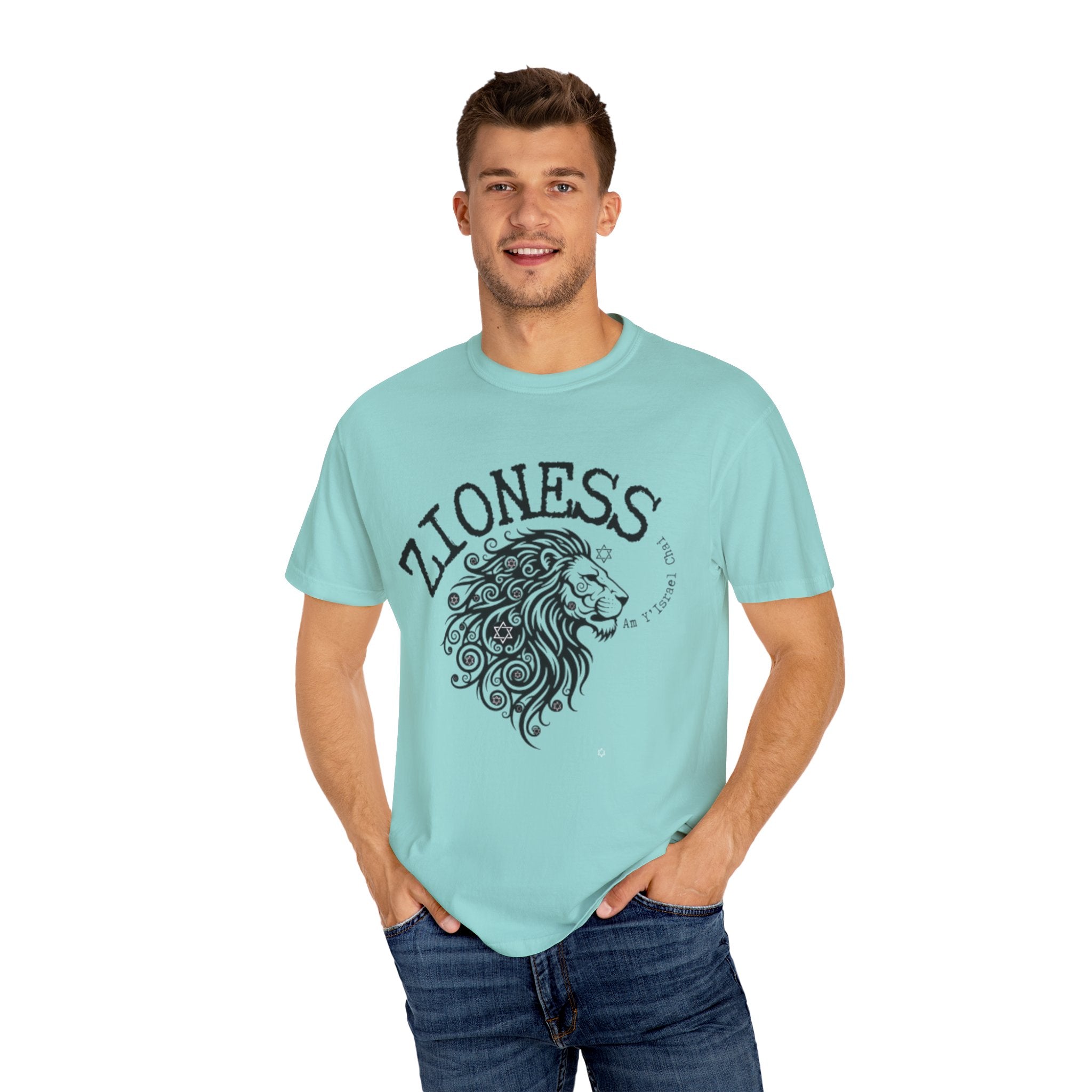 Lioness Zionist T-Shirt for Loud & Proud Jewish Goddesses