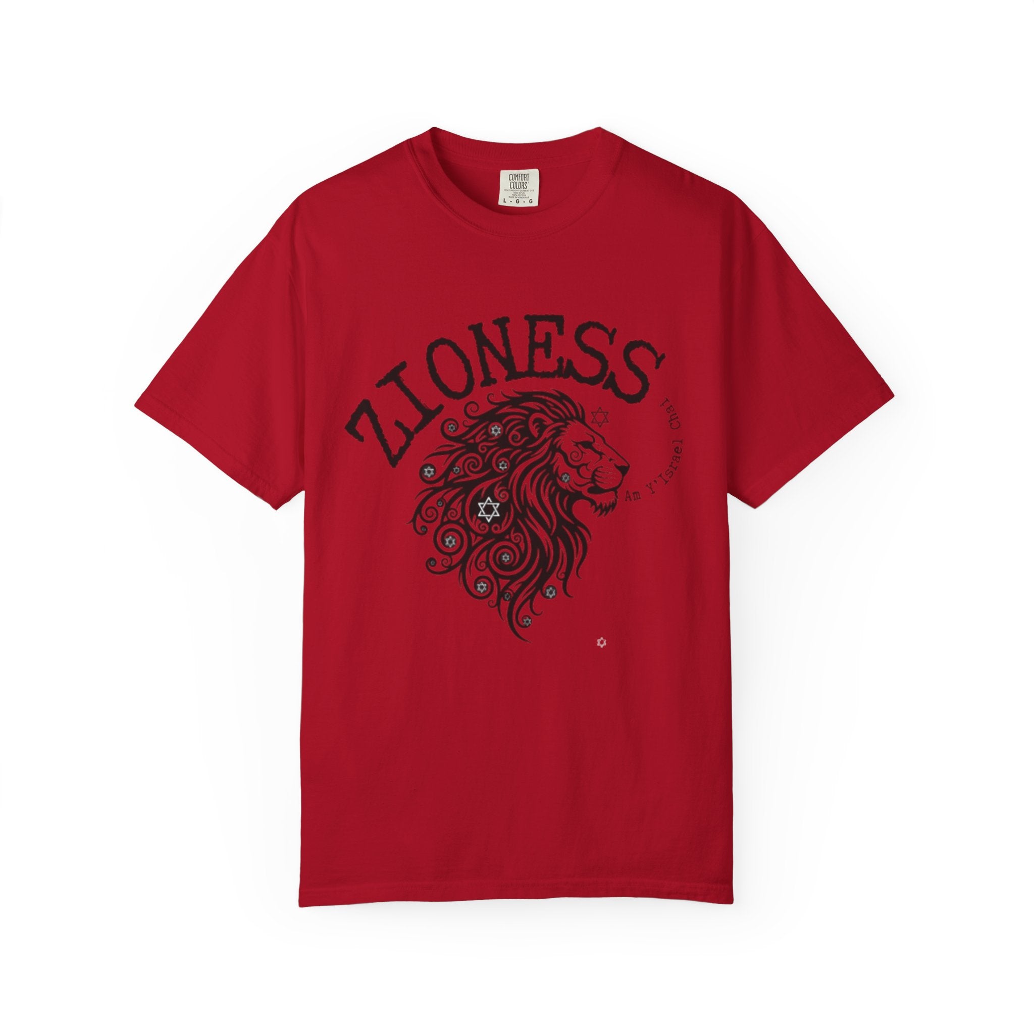 Lioness Zionist T-Shirt for Loud & Proud Jewish Goddesses