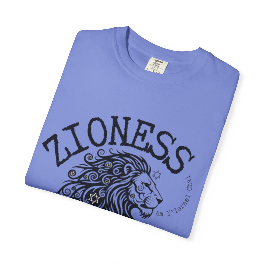 Lioness Zionist T-Shirt for Loud & Proud Jewish Goddesses