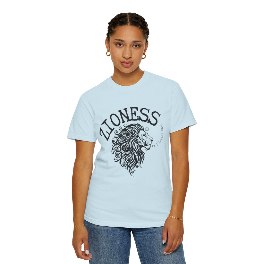 Lioness Zionist T-Shirt for Loud & Proud Jewish Goddesses