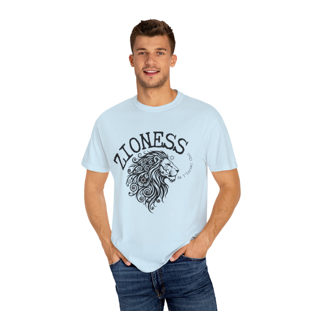 Lioness Zionist T-Shirt for Loud & Proud Jewish Goddesses
