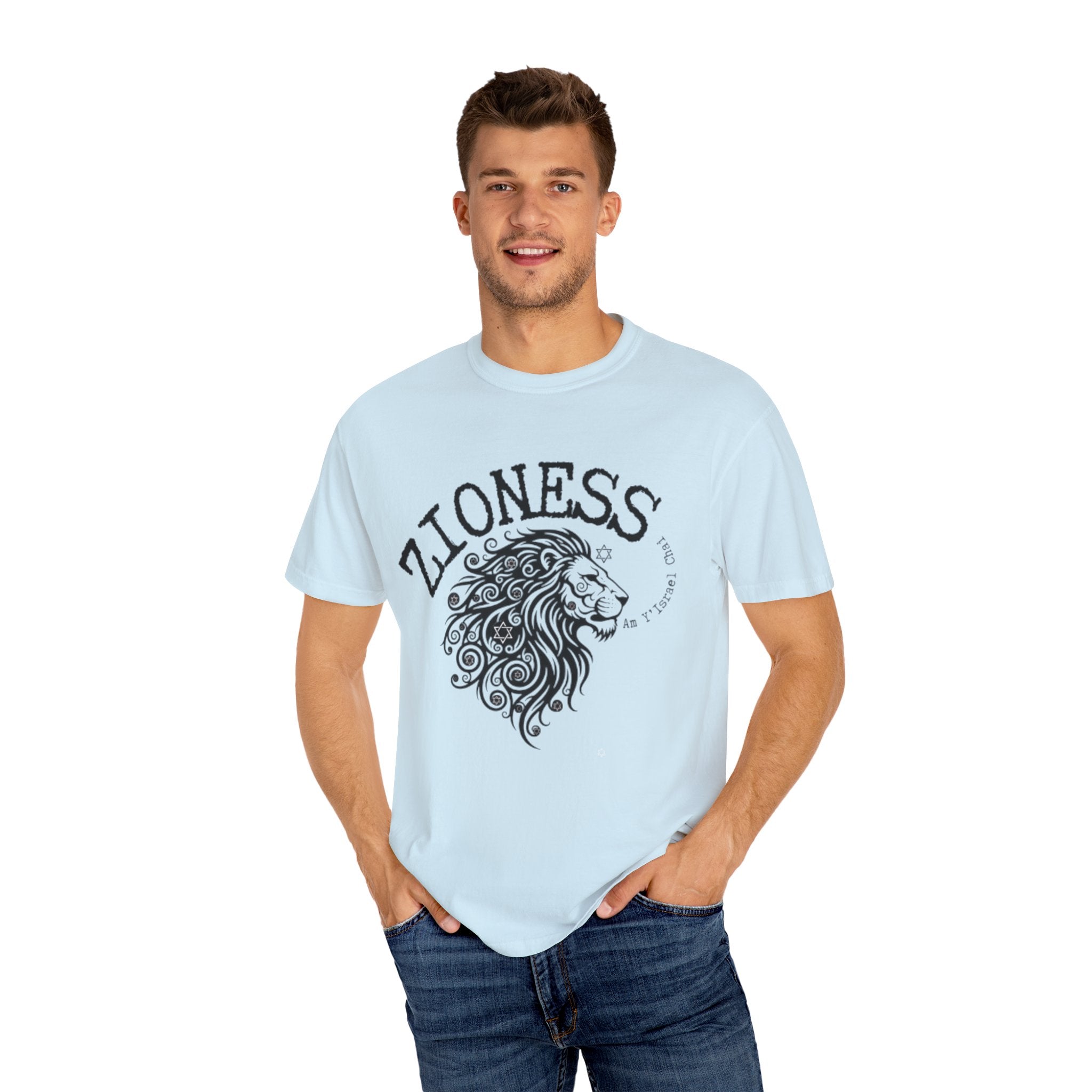 Lioness Zionist T-Shirt for Loud & Proud Jewish Goddesses