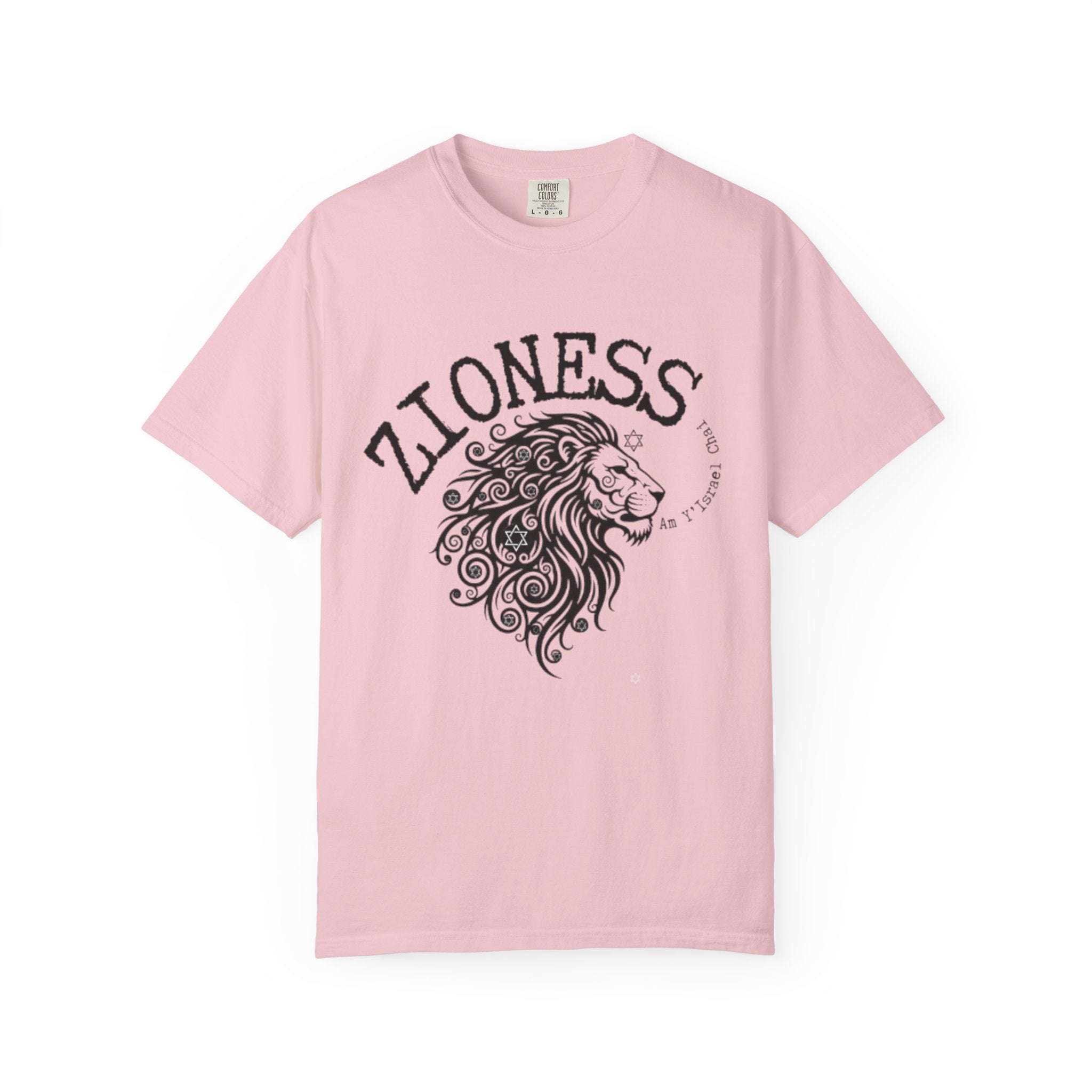 Lioness Zionist T-Shirt for Loud & Proud Jewish Goddesses
