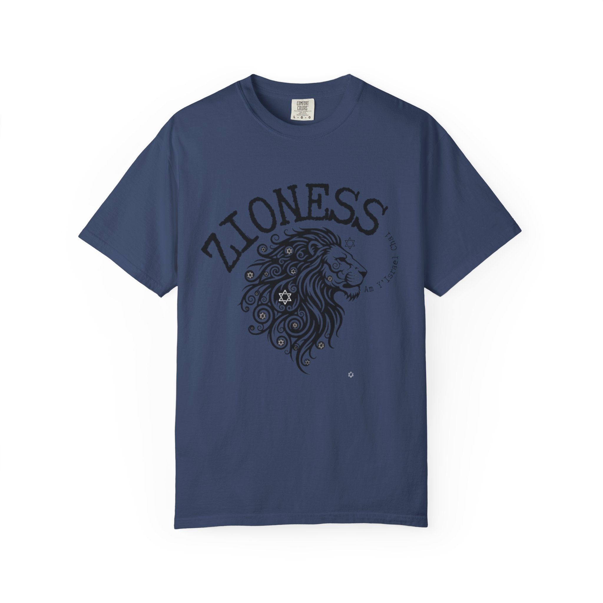 Lioness Zionist T-Shirt for Loud & Proud Jewish Goddesses