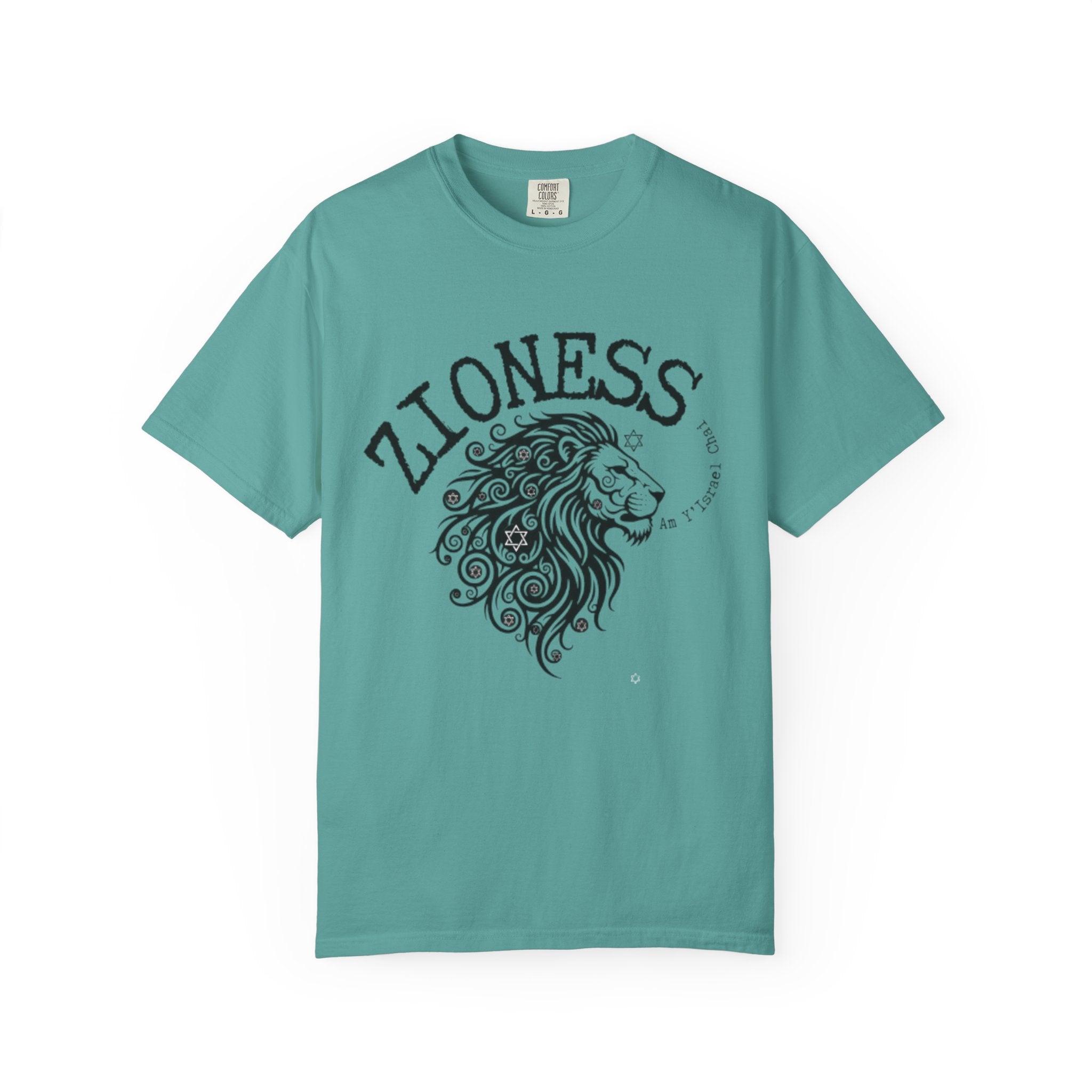 Lioness Zionist T-Shirt for Loud & Proud Jewish Goddesses