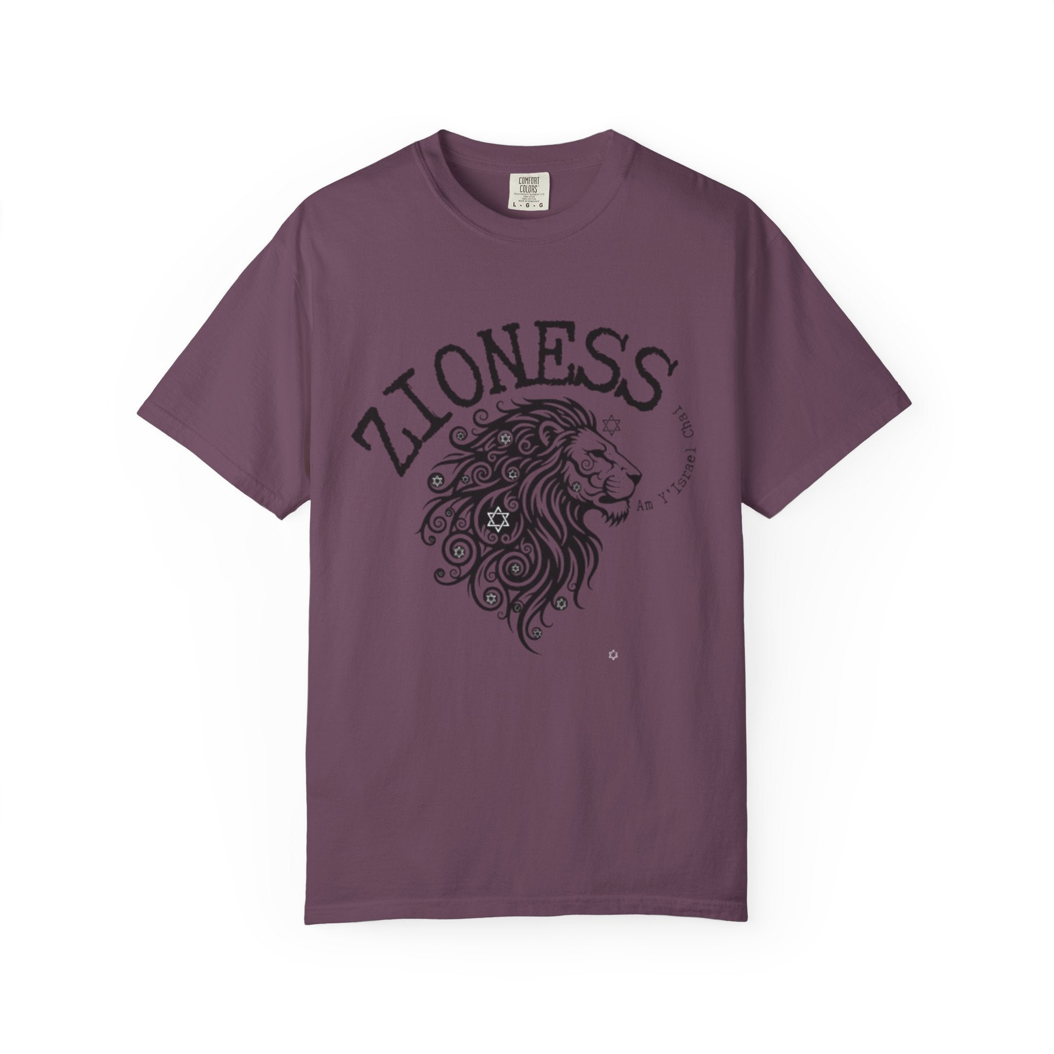 Lioness Zionist T-Shirt for Loud & Proud Jewish Goddesses