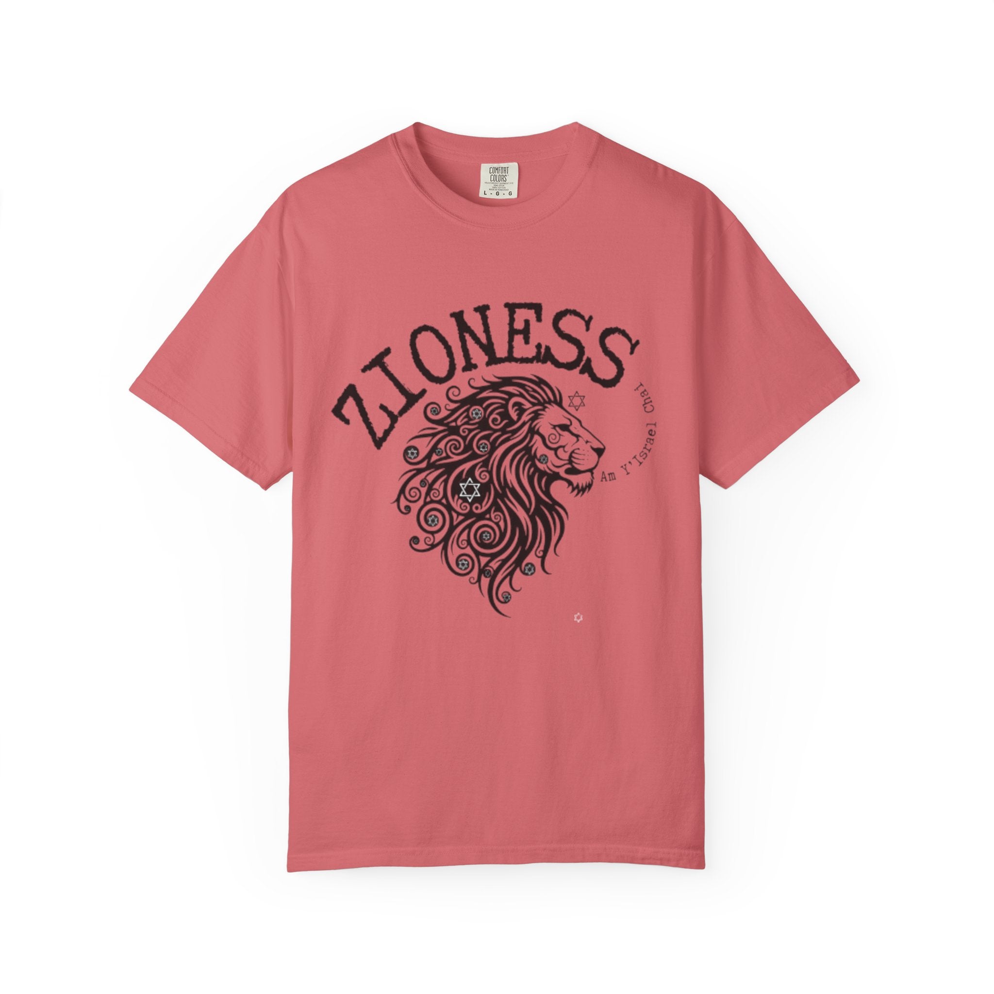 Lioness Zionist T-Shirt for Loud & Proud Jewish Goddesses