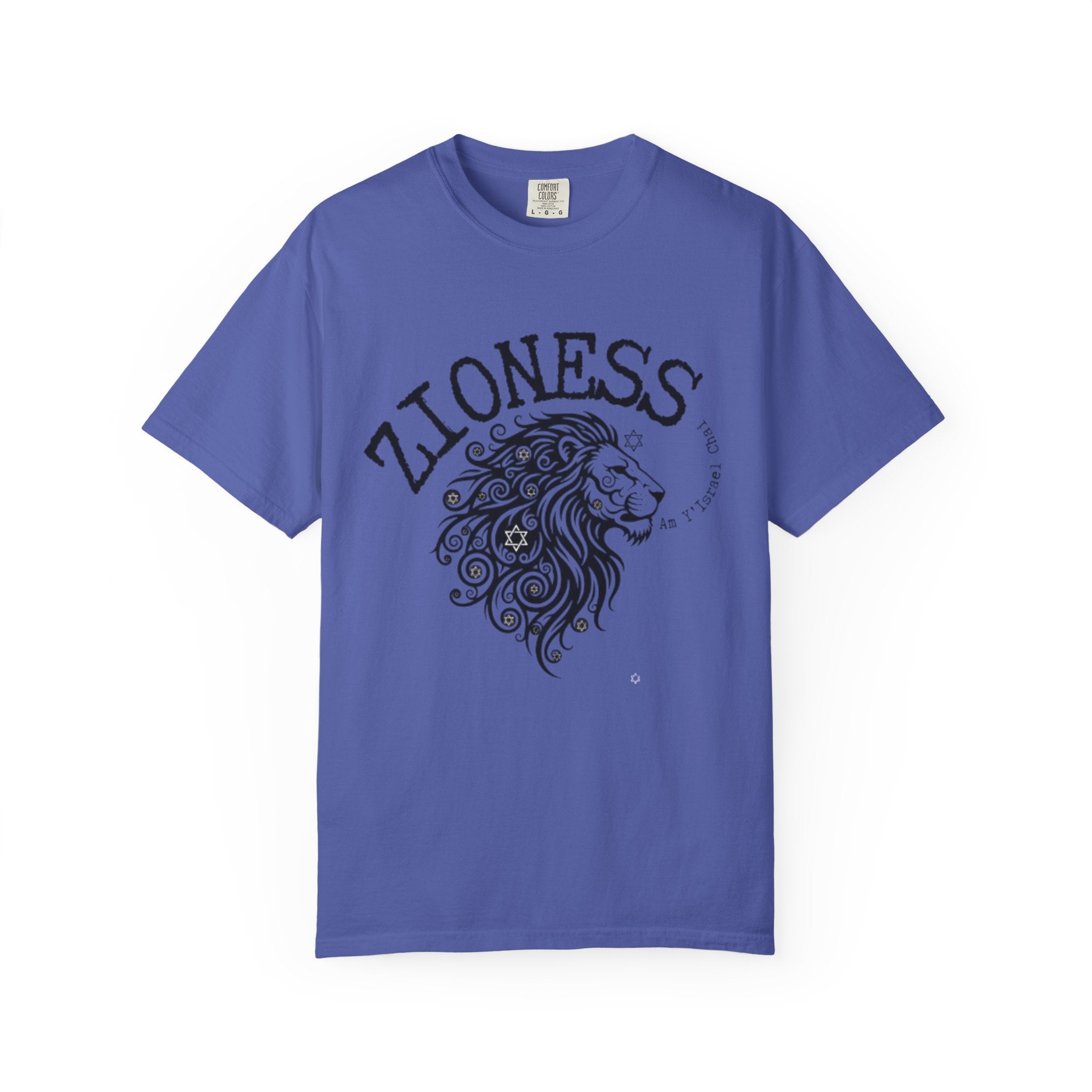 Lioness Zionist T-Shirt for Loud & Proud Jewish Goddesses