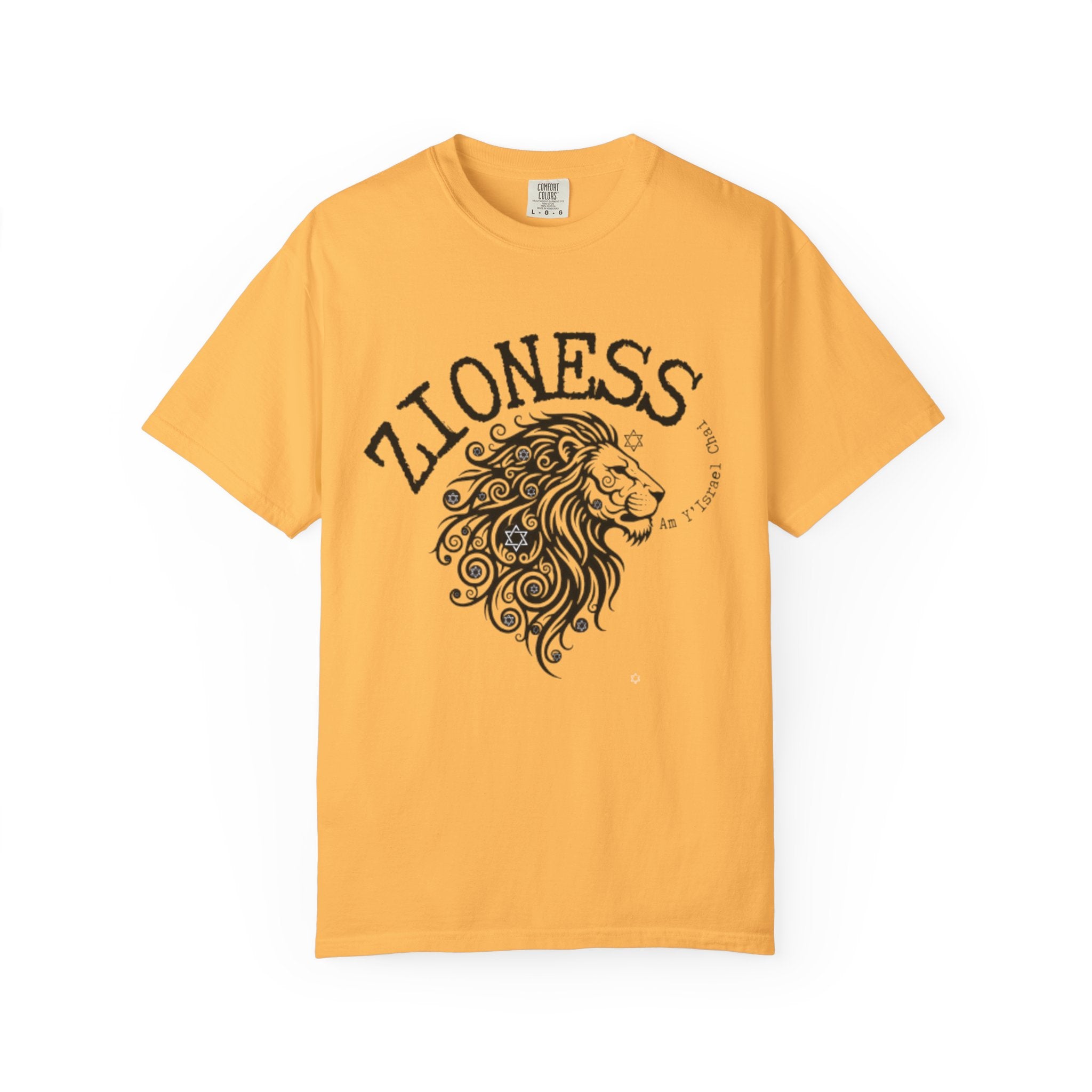 Lioness Zionist T-Shirt for Loud & Proud Jewish Goddesses