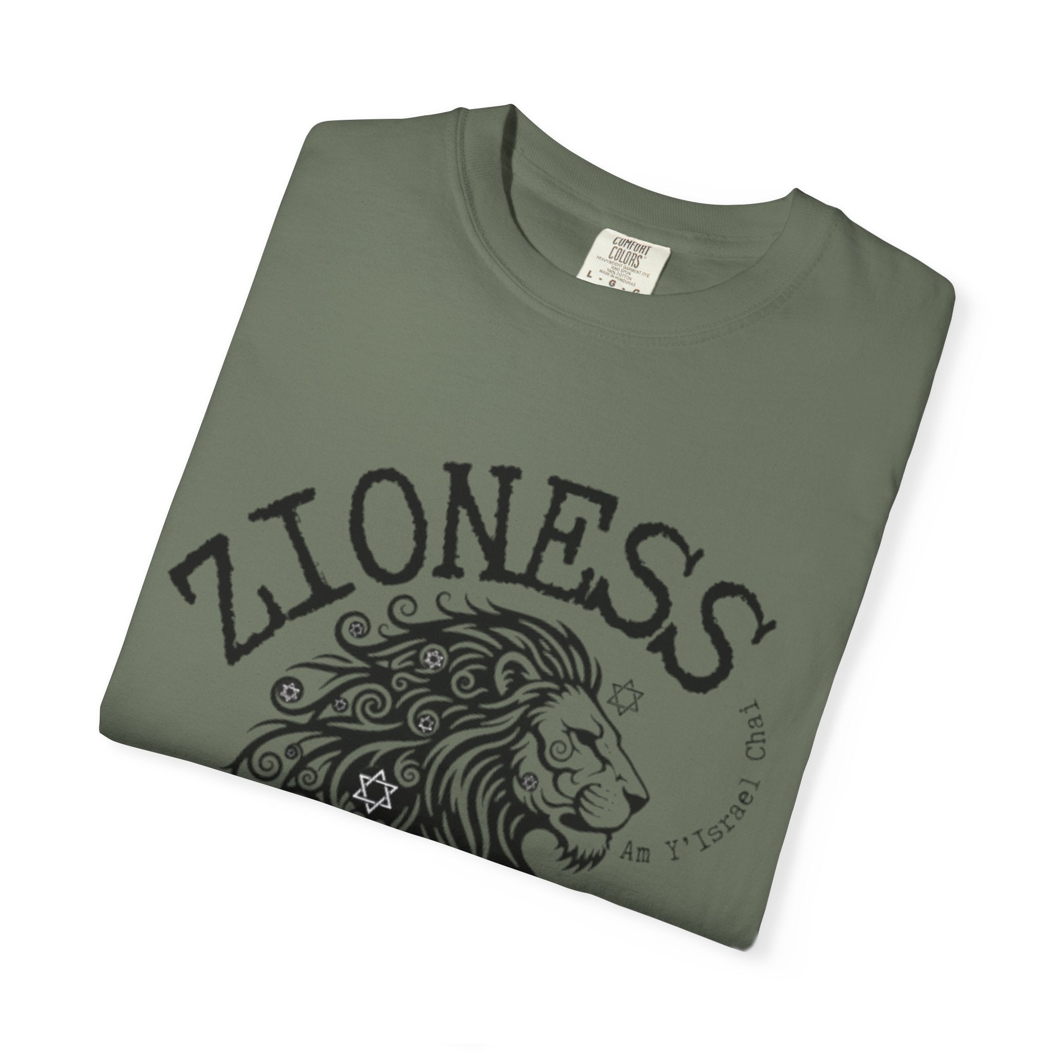 Lioness Zionist T-Shirt for Loud & Proud Jewish Goddesses