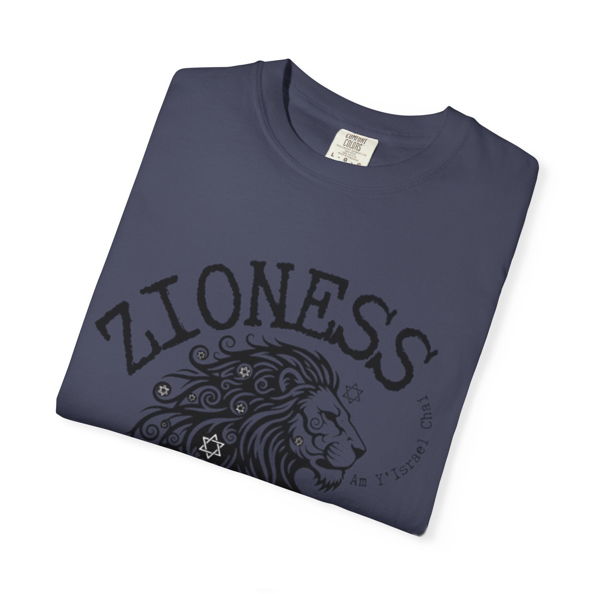 Lioness Zionist T-Shirt for Loud & Proud Jewish Goddesses