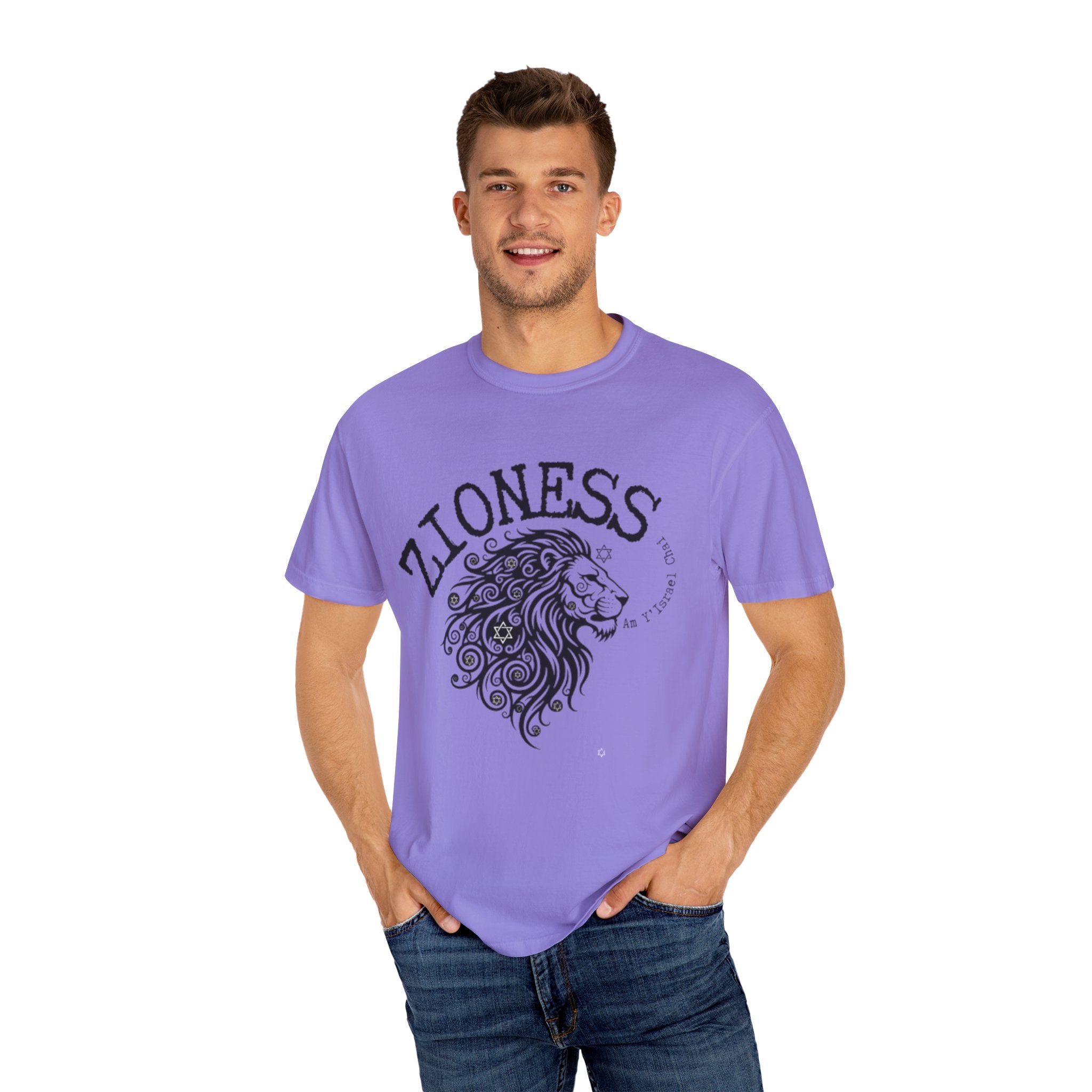Lioness Zionist T-Shirt for Loud & Proud Jewish Goddesses