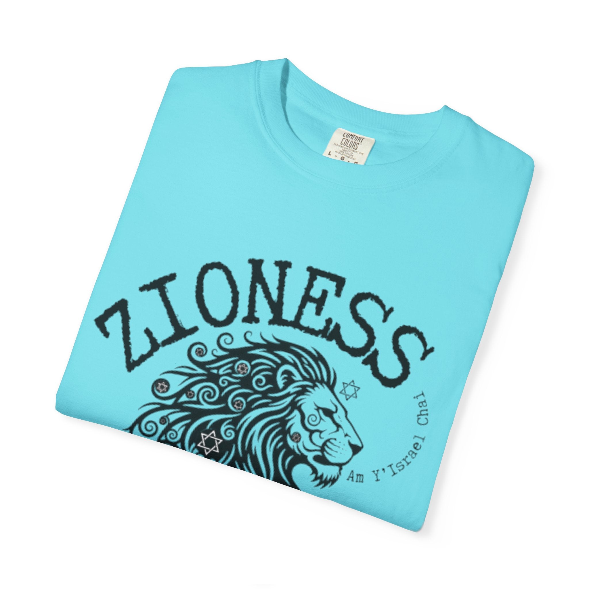 Lioness Zionist T-Shirt for Loud & Proud Jewish Goddesses
