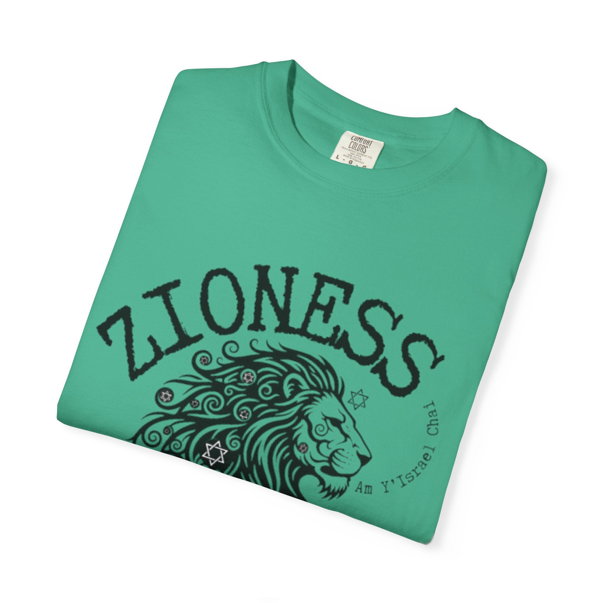 Lioness Zionist T-Shirt for Loud & Proud Jewish Goddesses