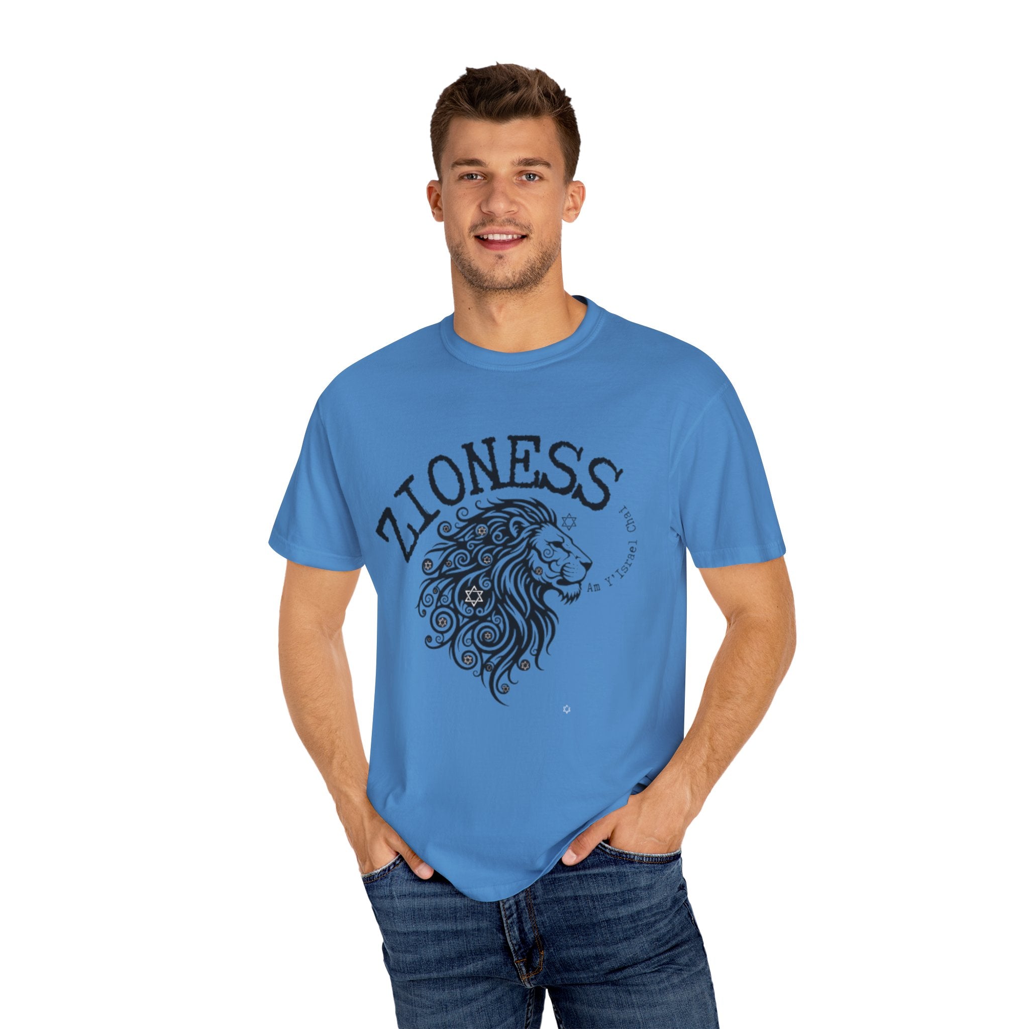 Lioness Zionist T-Shirt for Loud & Proud Jewish Goddesses