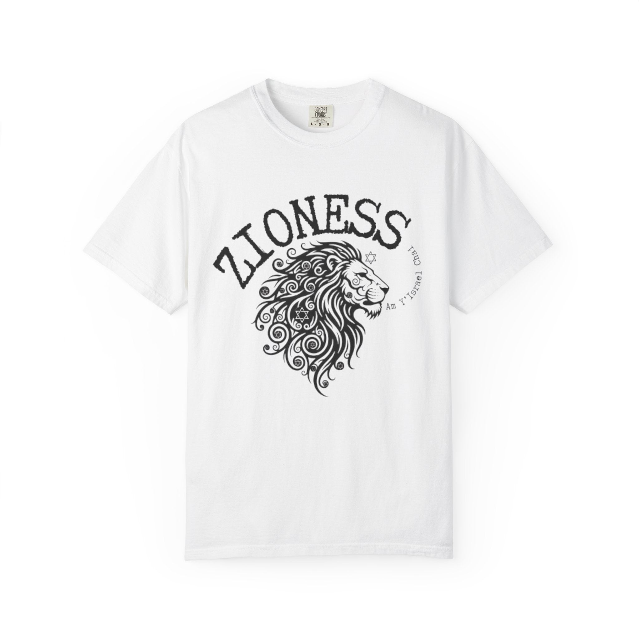 Lioness Zionist T-Shirt for Loud & Proud Jewish Goddesses