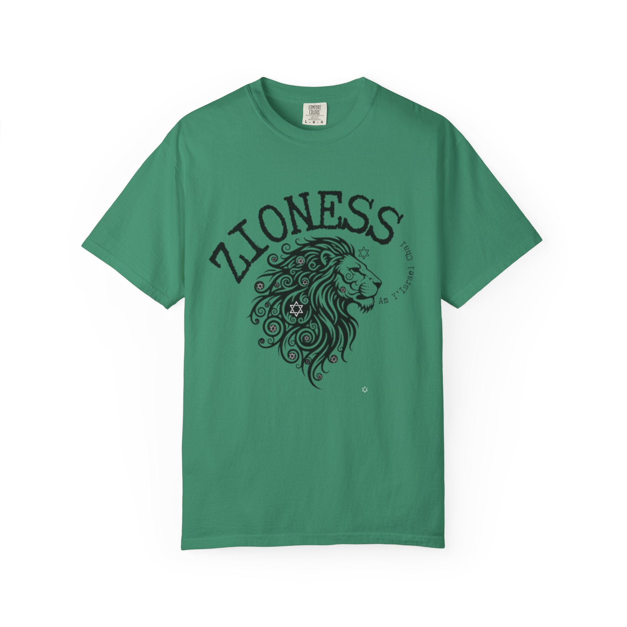 Lioness Zionist T-Shirt for Loud & Proud Jewish Goddesses