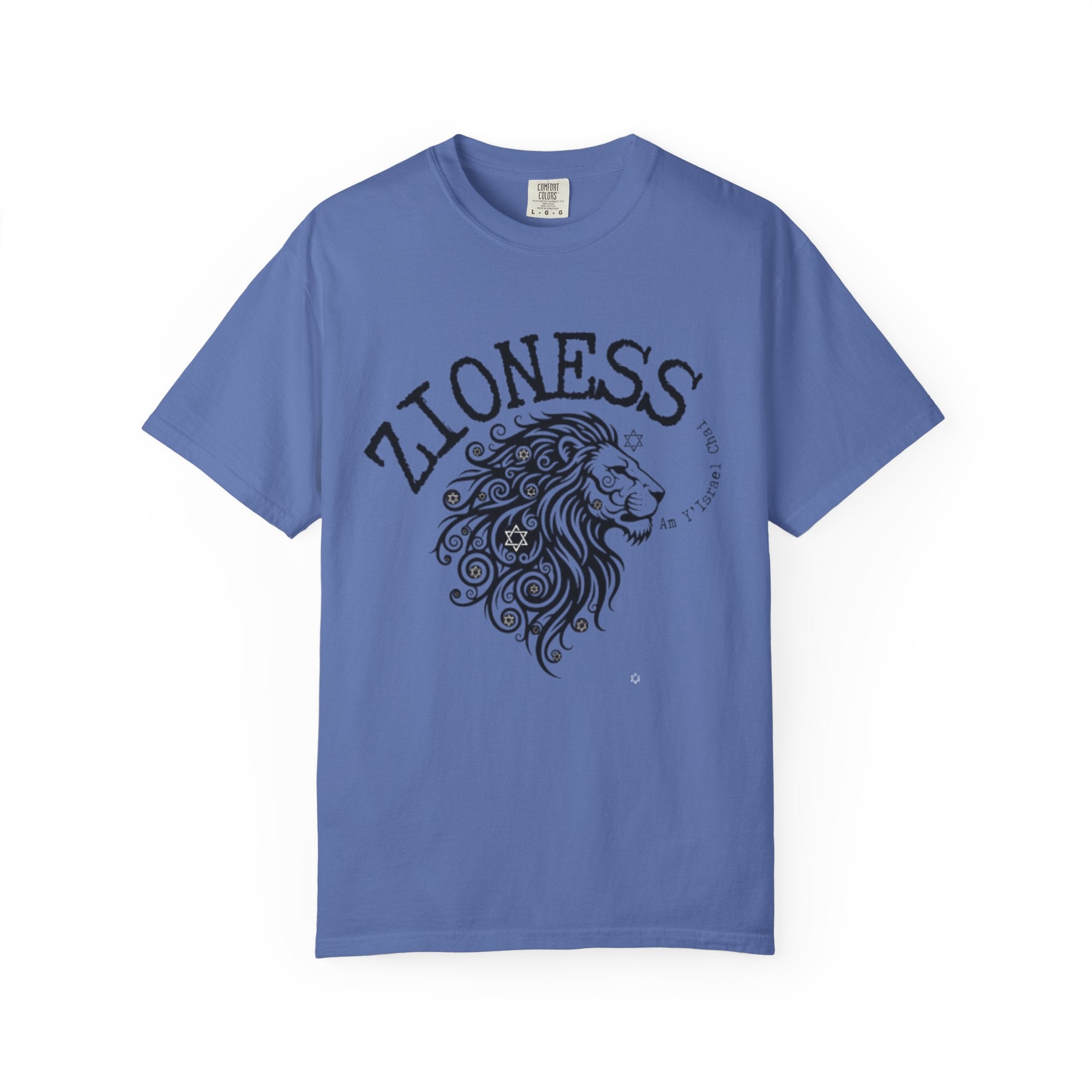 Lioness Zionist T-Shirt for Loud & Proud Jewish Goddesses