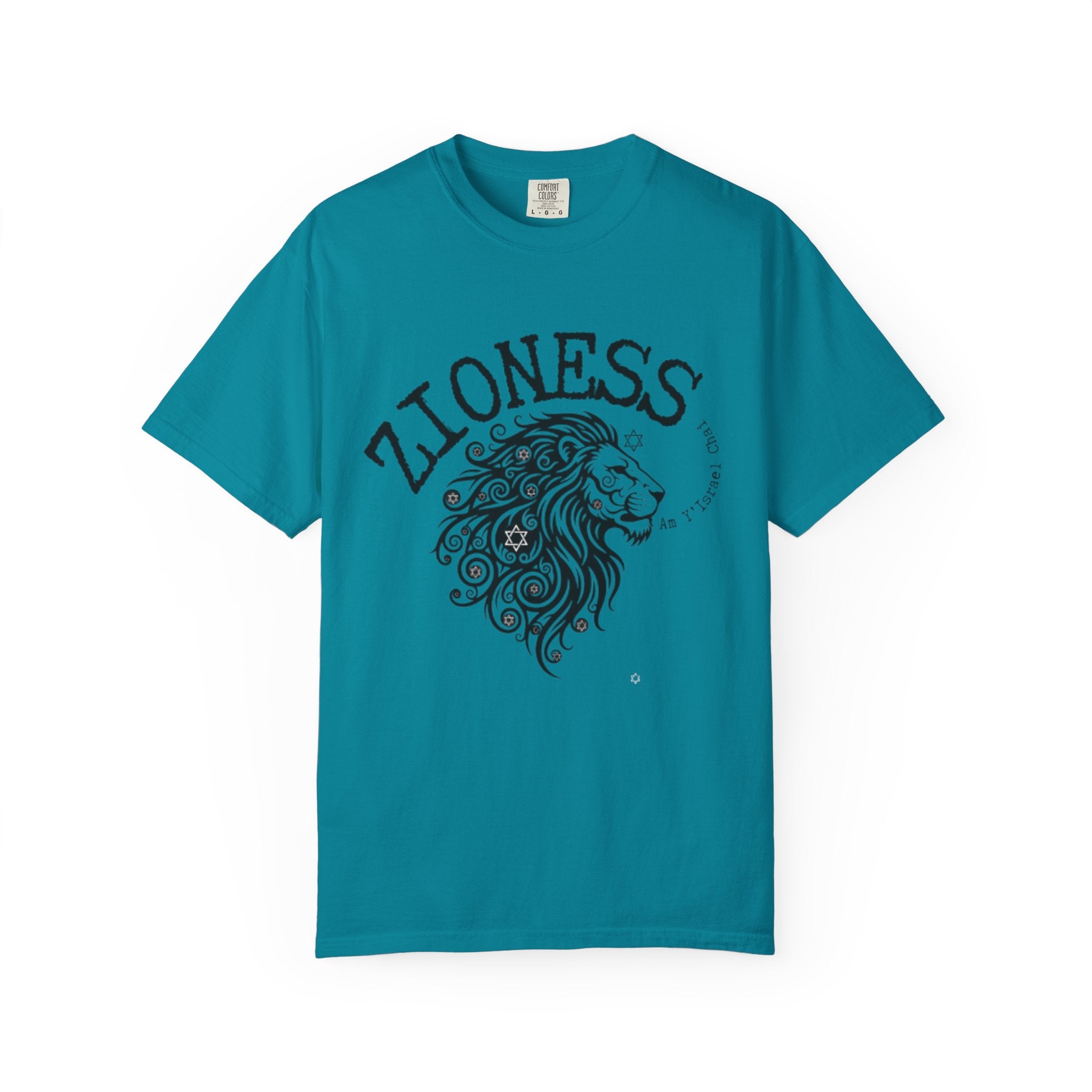 Lioness Zionist T-Shirt for Loud & Proud Jewish Goddesses