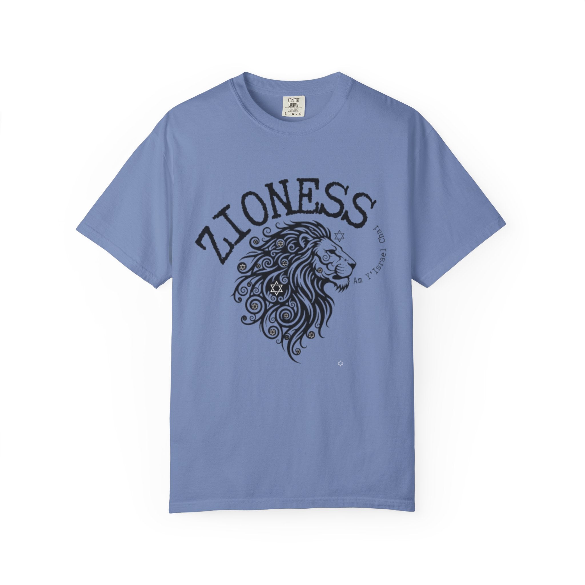 Lioness Zionist T-Shirt for Loud & Proud Jewish Goddesses