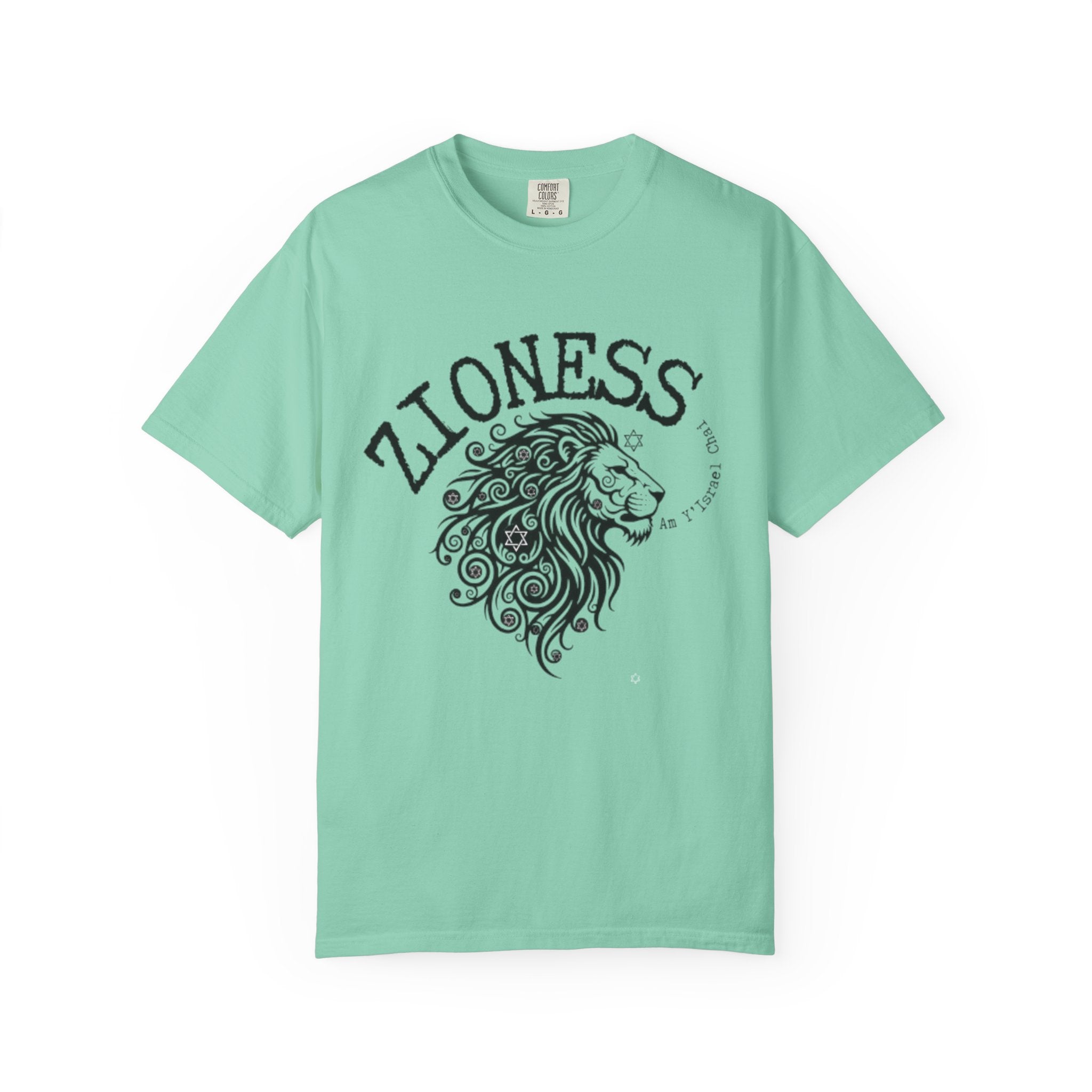 Lioness Zionist T-Shirt for Loud & Proud Jewish Goddesses