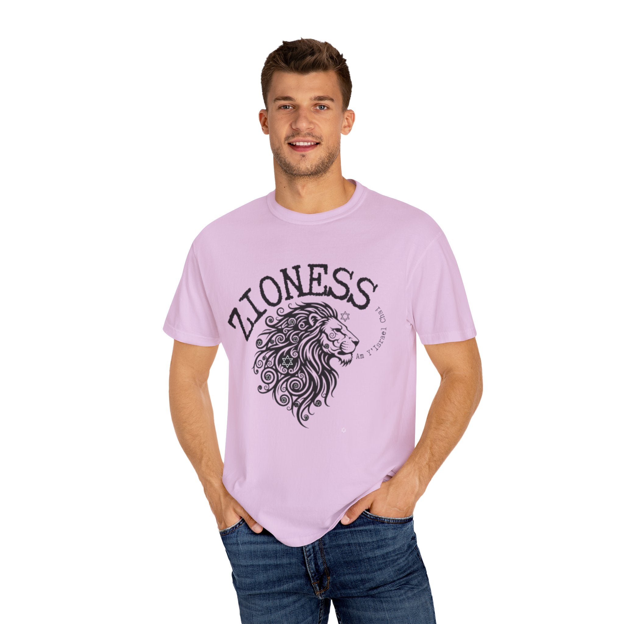 Lioness Zionist T-Shirt for Loud & Proud Jewish Goddesses