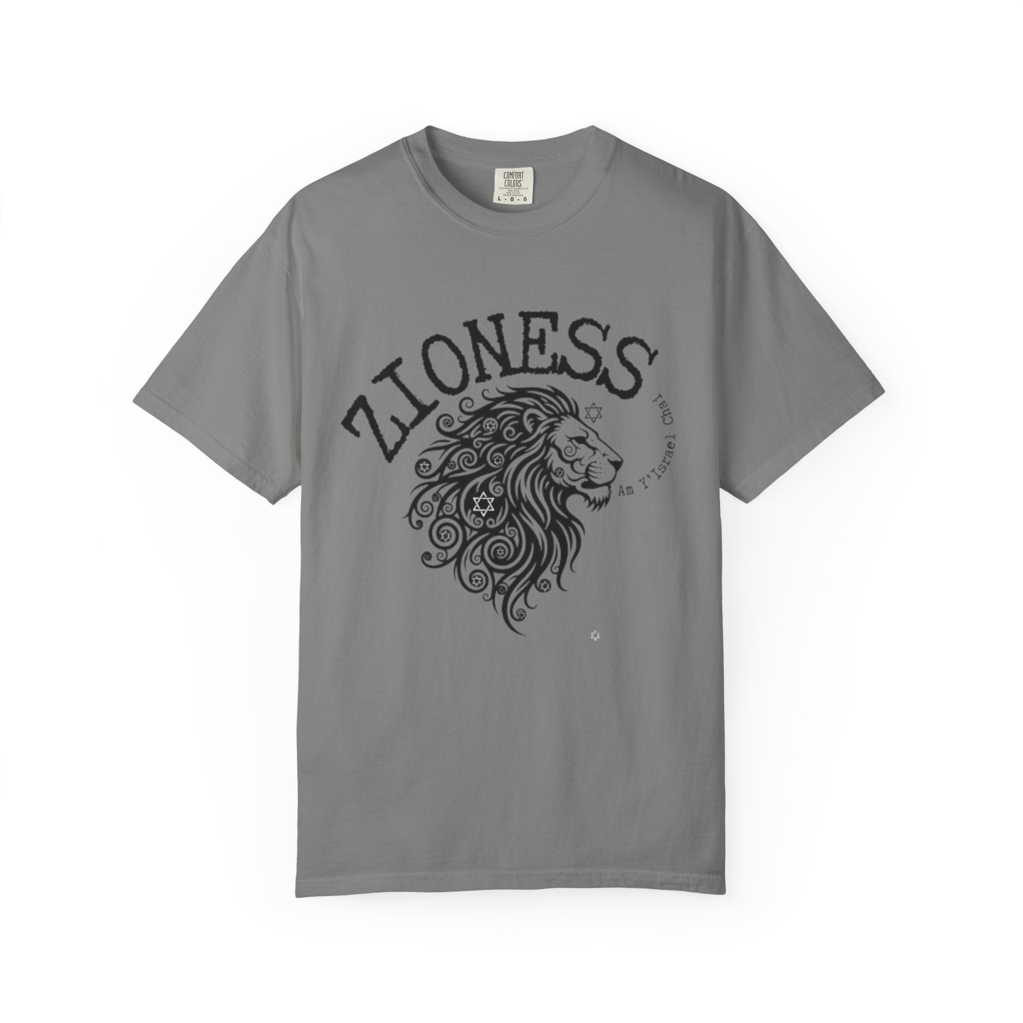 Lioness Zionist T-Shirt for Loud & Proud Jewish Goddesses