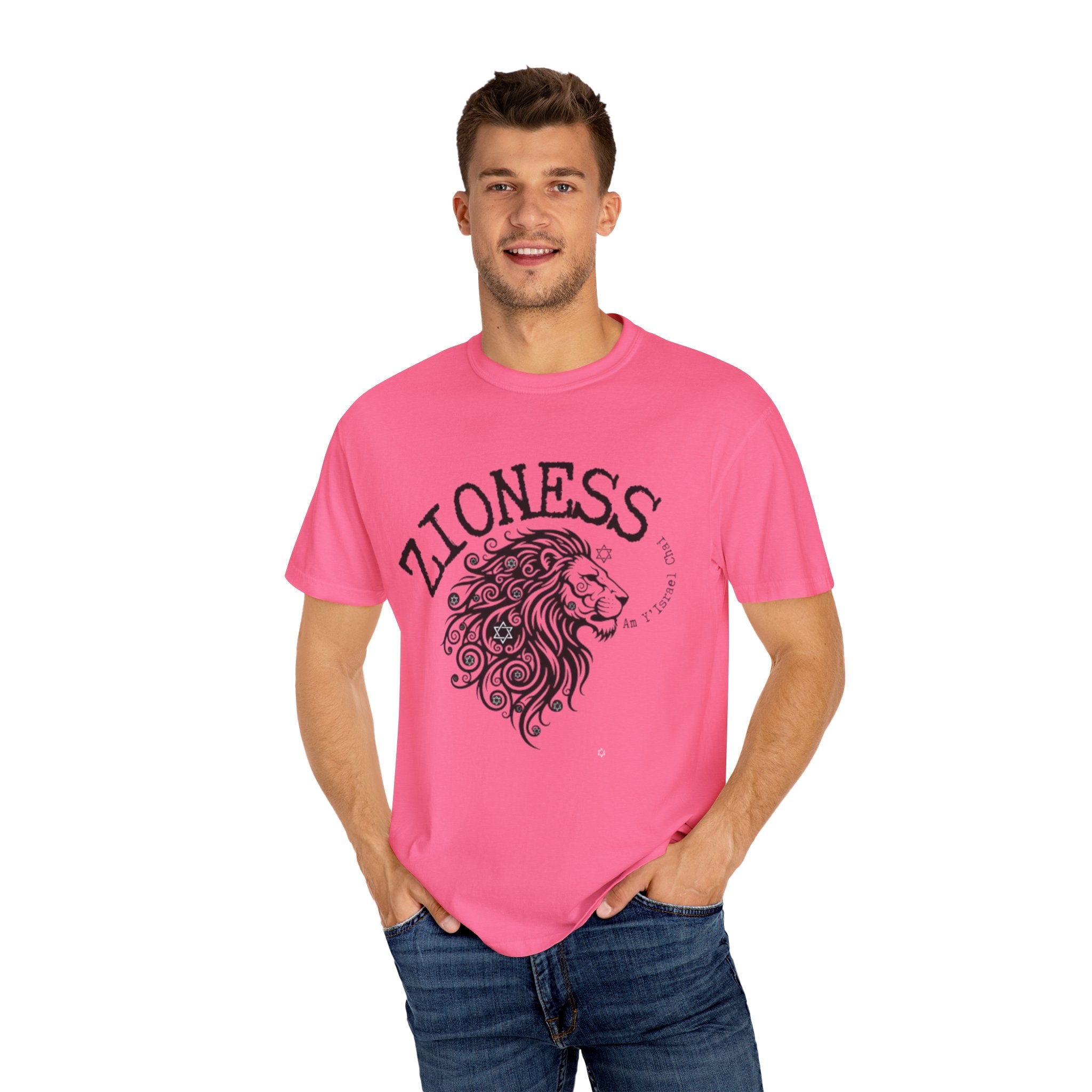 Lioness Zionist T-Shirt for Loud & Proud Jewish Goddesses
