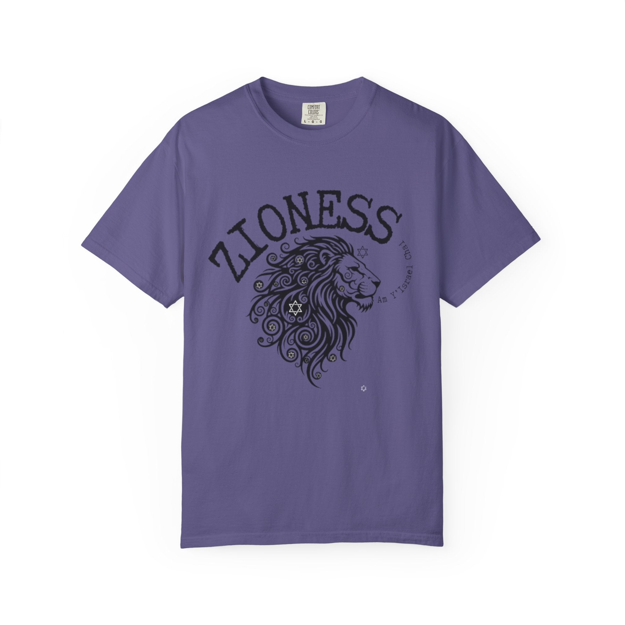 Lioness Zionist T-Shirt for Loud & Proud Jewish Goddesses
