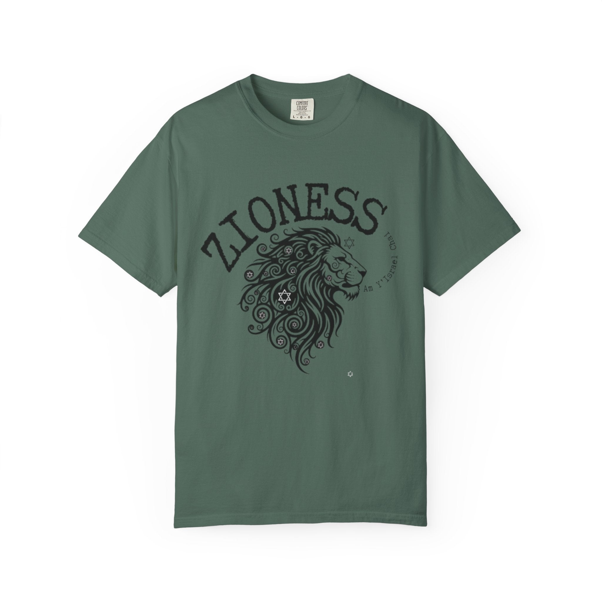 Lioness Zionist T-Shirt for Loud & Proud Jewish Goddesses